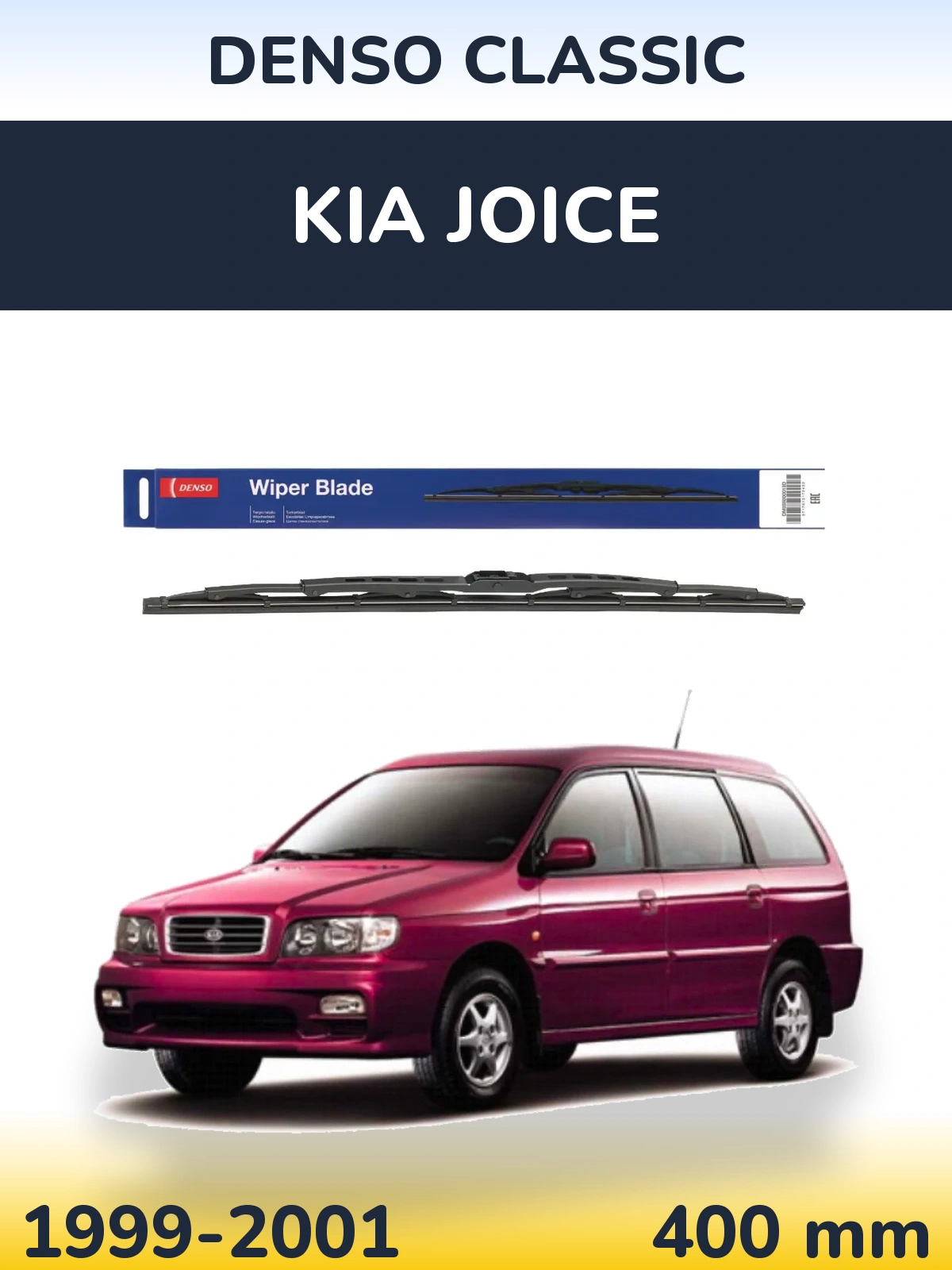 Ștergătoare Denso Classic pentru KIA Joice