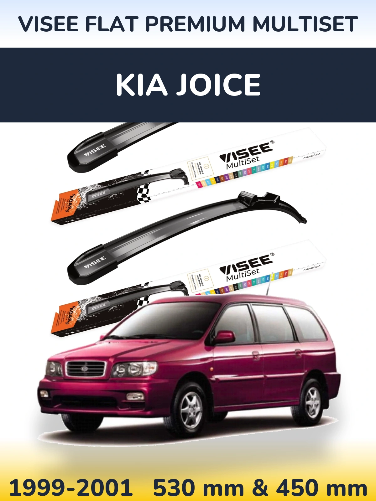 Ștergătoare VISEE FLAT PREMIUM MultiSet pentru KIA Joice
