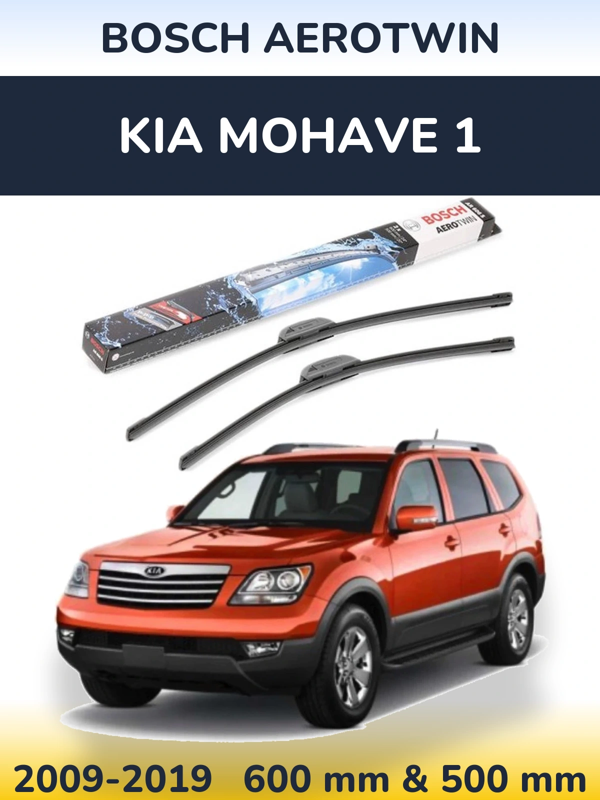 Ștergătoare BOSCH AeroTwin pentru KIA Mohave 1