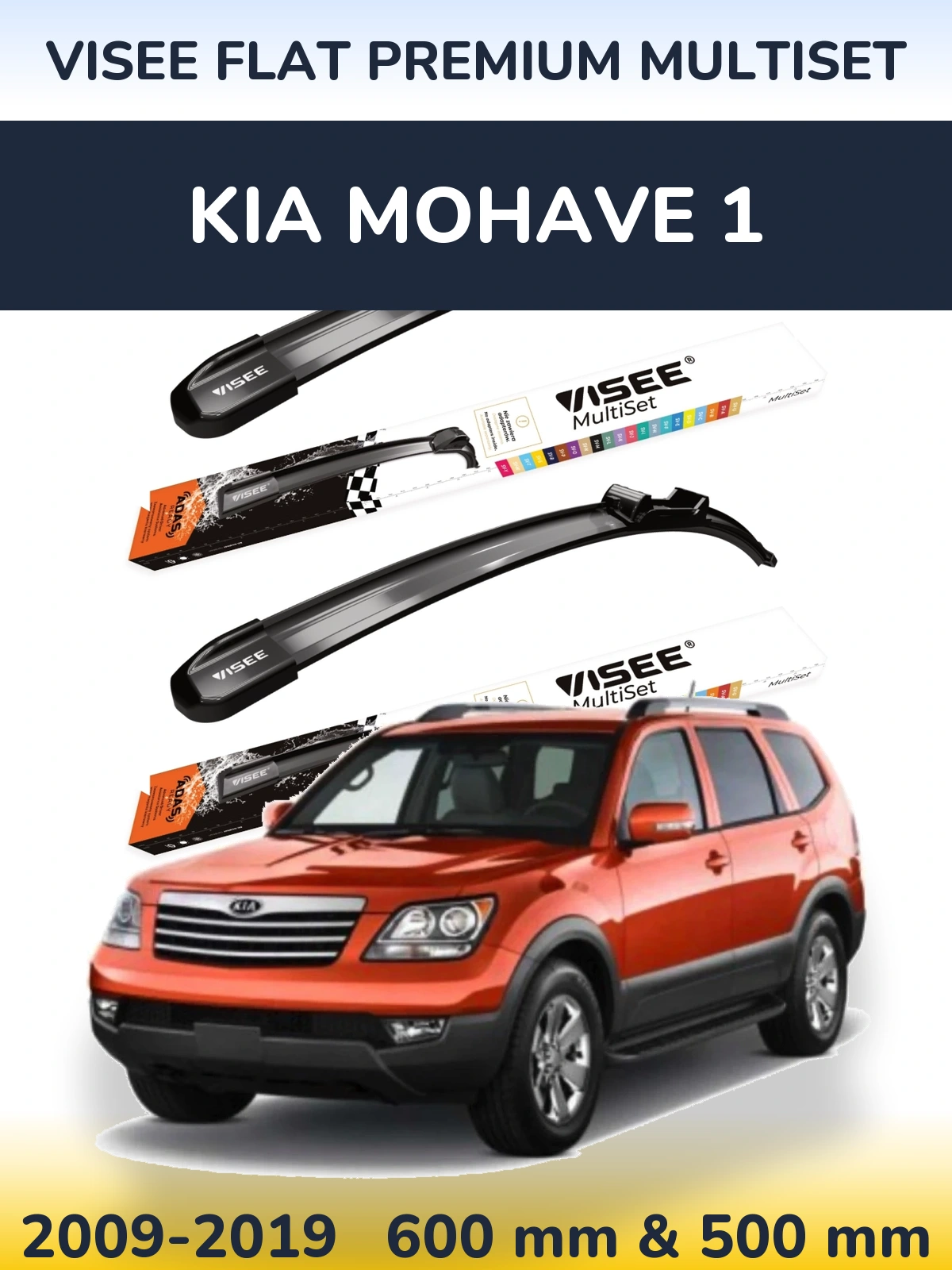Ștergătoare VISEE FLAT PREMIUM MultiSet pentru KIA Mohave 1