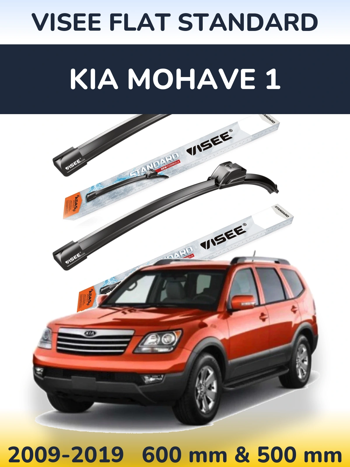 Ștergătoare VISEE FLAT STANDARD pentru KIA Mohave 1