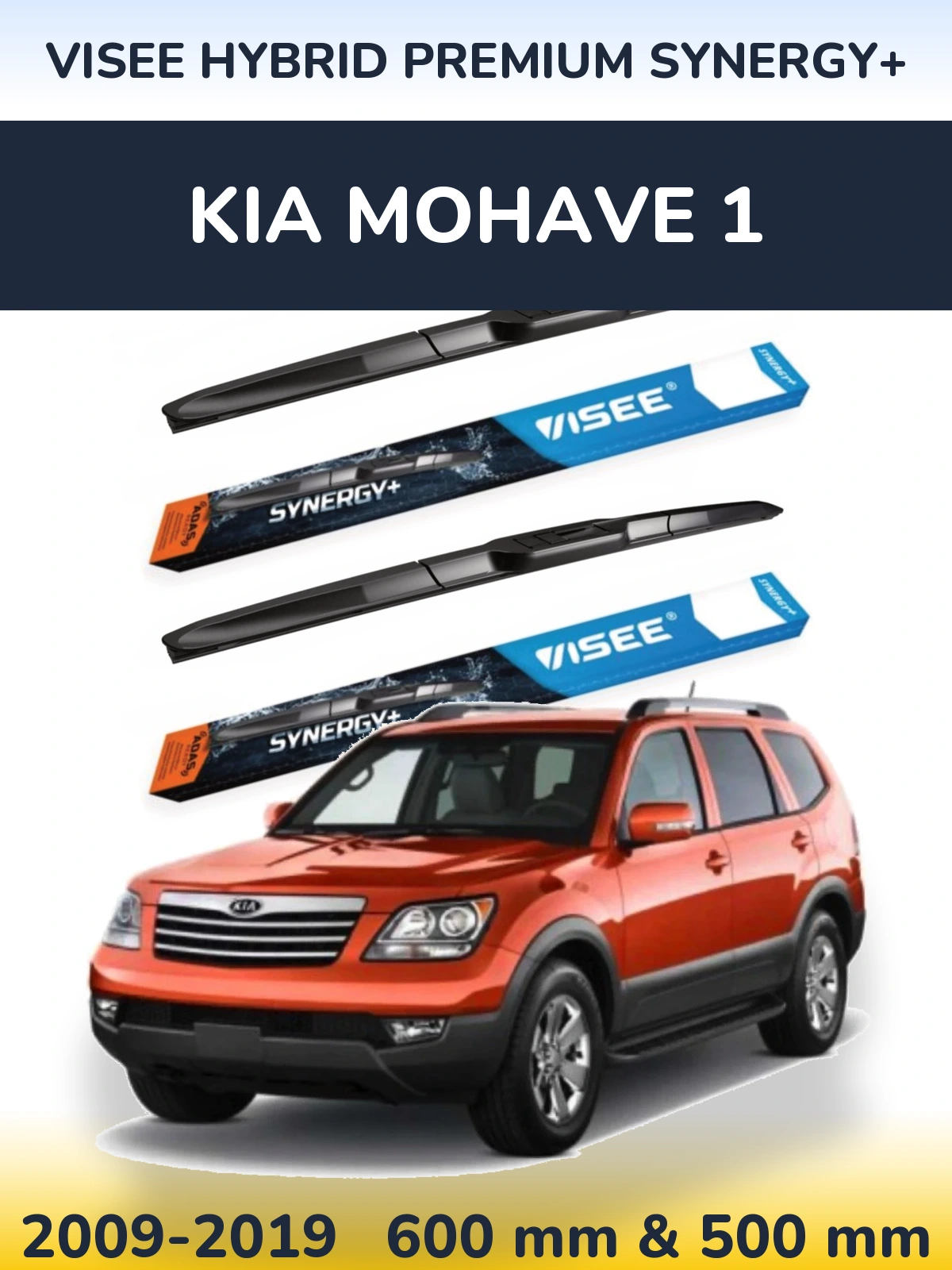Ștergătoare VISEE HYBRID PREMIUM SYNERGY+ pentru KIA Mohave 1