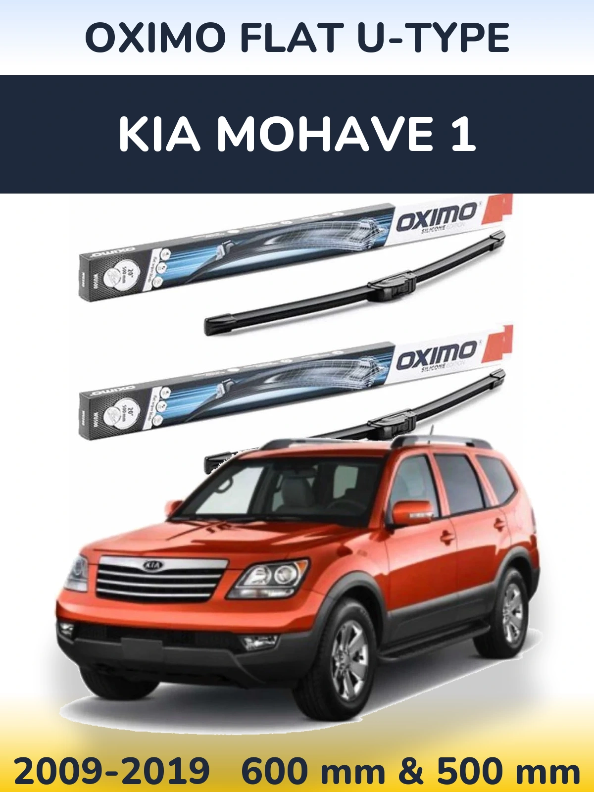 Ștergătoare Oximo Flat U-type pentru KIA Mohave 1