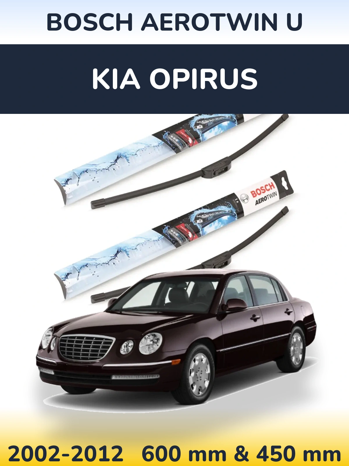 Комплект передніх щіток BOSCH AeroTwin U 600 & 450 мм для KIA Opirus 2002-2012