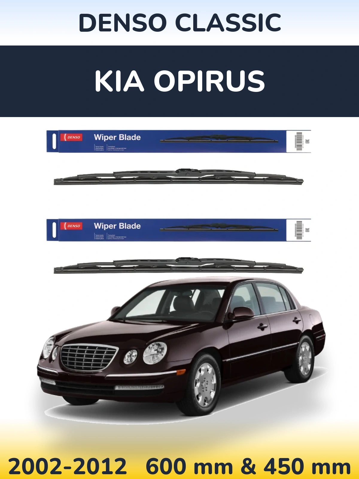 Ștergătoare Denso Classic pentru KIA Opirus