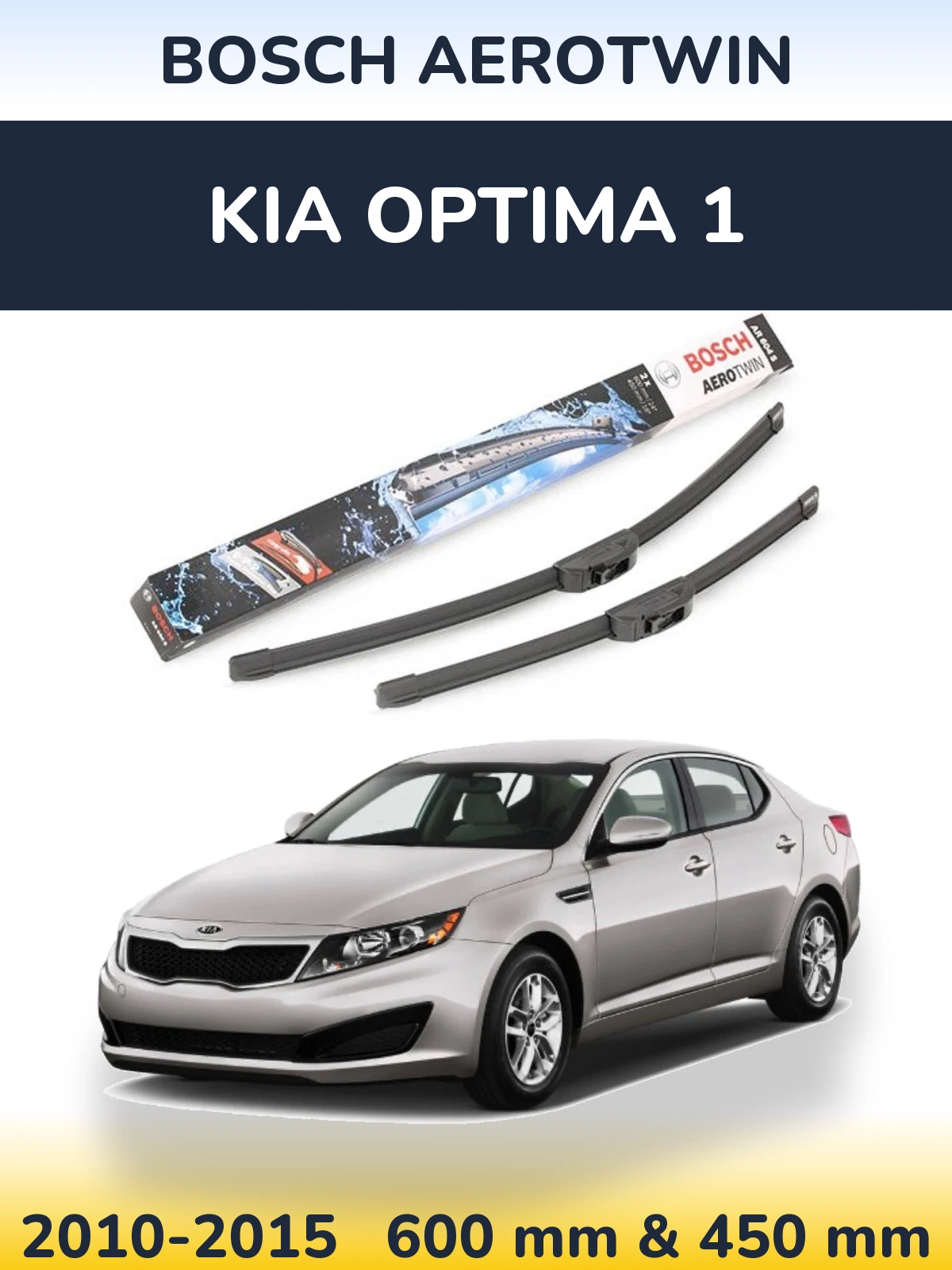 Ștergătoare BOSCH AeroTwin pentru KIA Optima 1