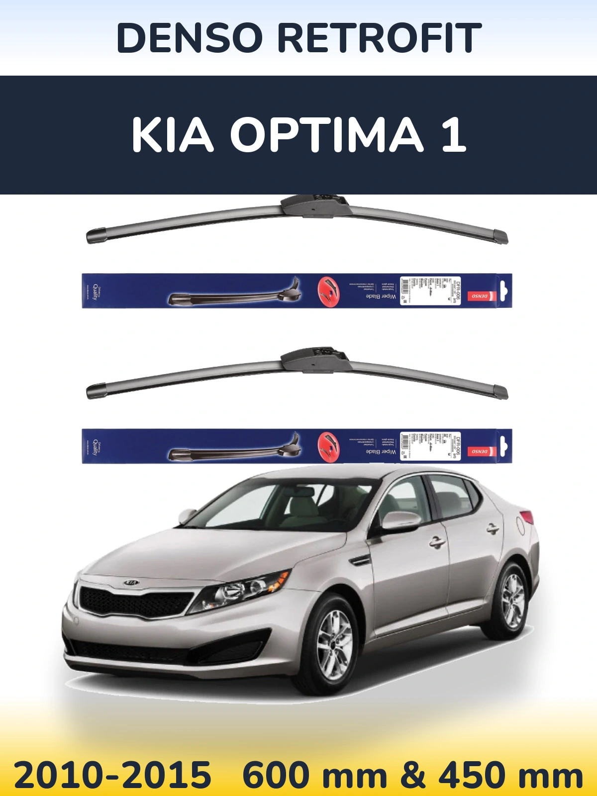 Ștergătoare Denso Retrofit pentru KIA Optima 1