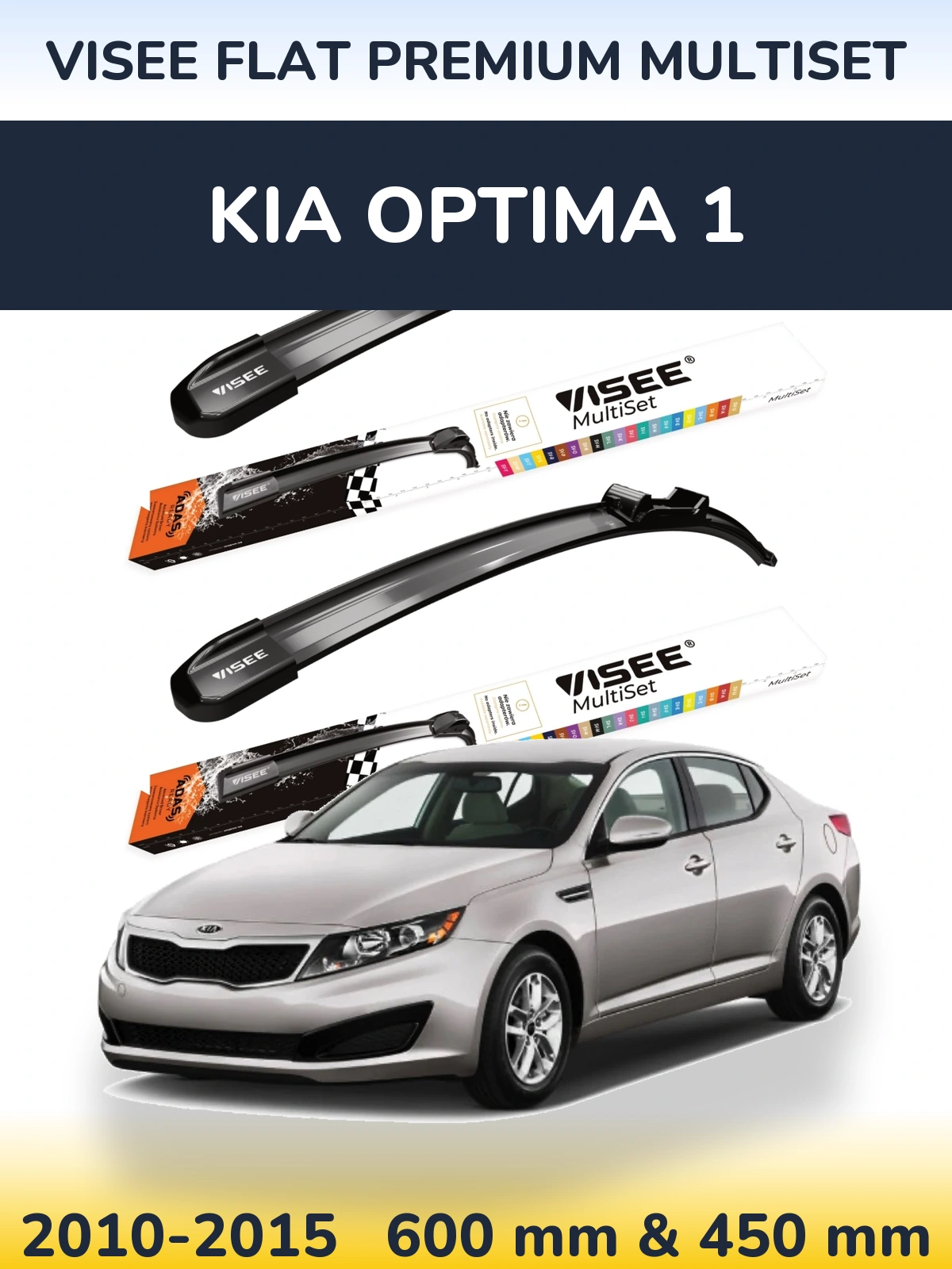 Ștergătoare VISEE FLAT PREMIUM MultiSet pentru KIA Optima 1