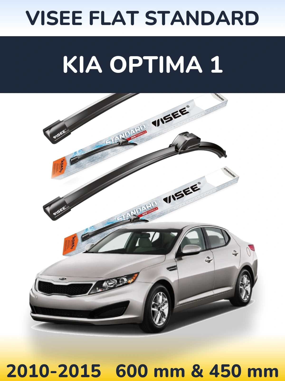 Ștergătoare VISEE FLAT STANDARD pentru KIA Optima 1