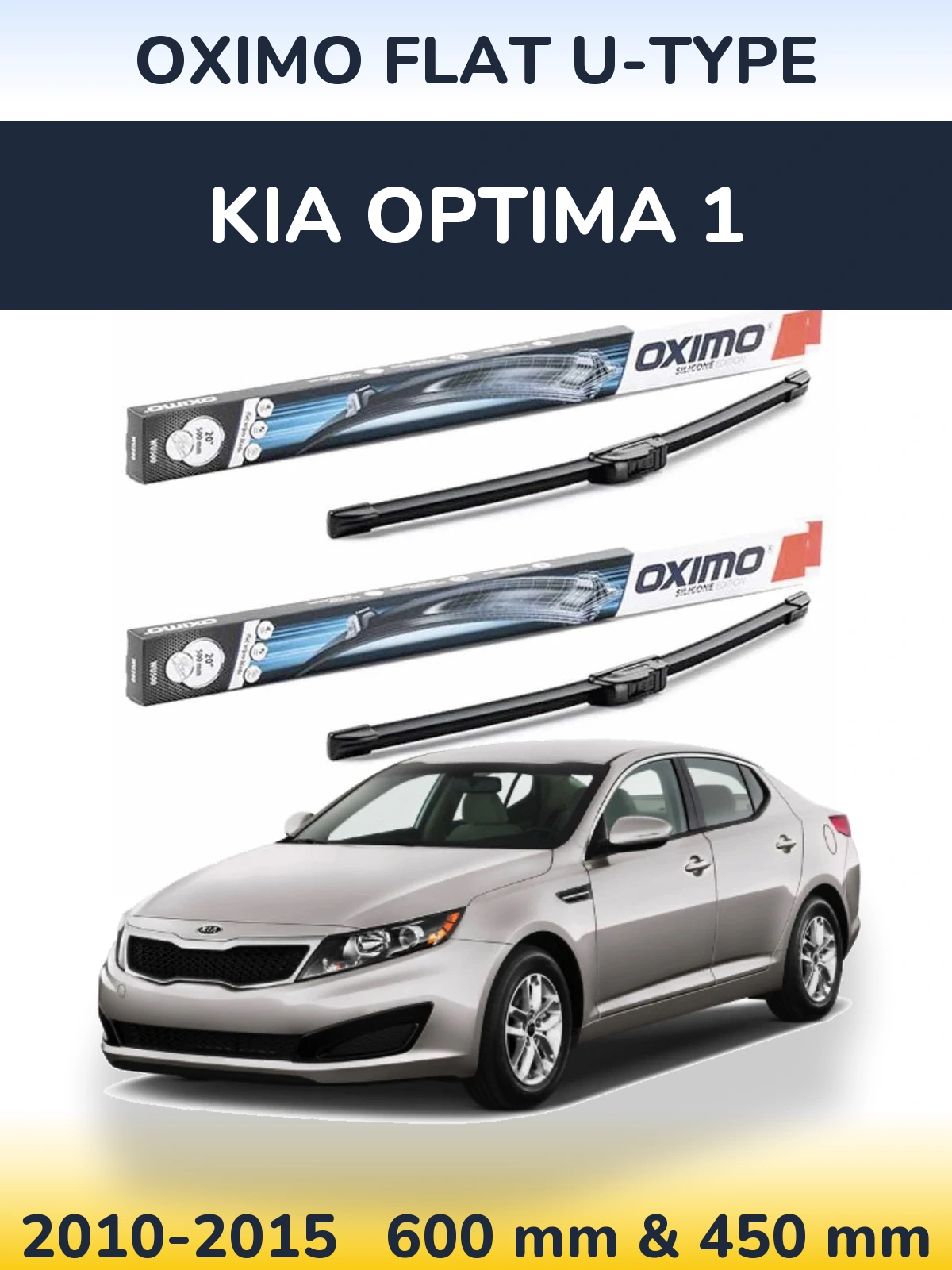 Ștergătoare Oximo Flat U-type pentru KIA Optima 1