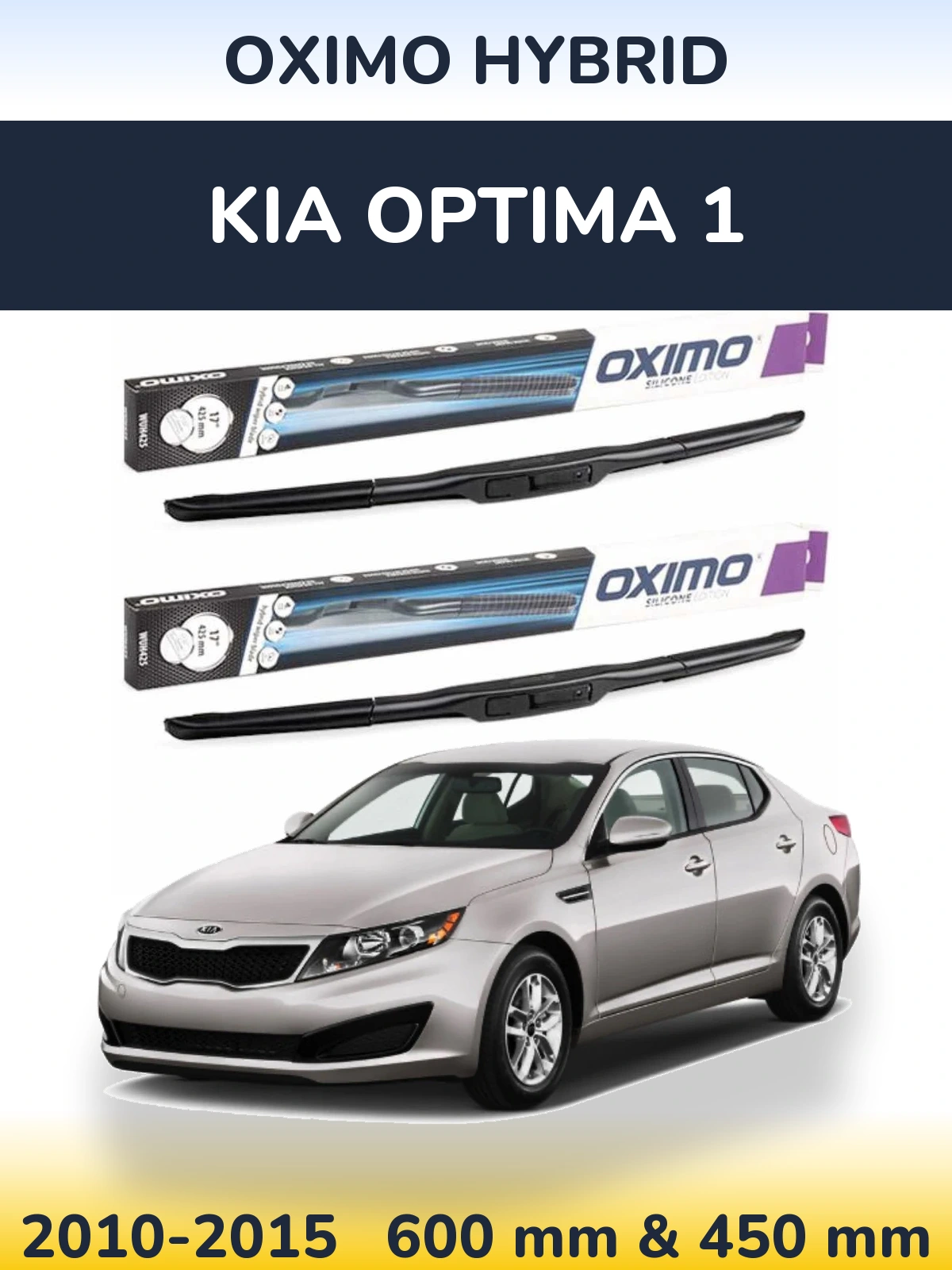 Ștergătoare Oximo Hybrid pentru KIA Optima 1