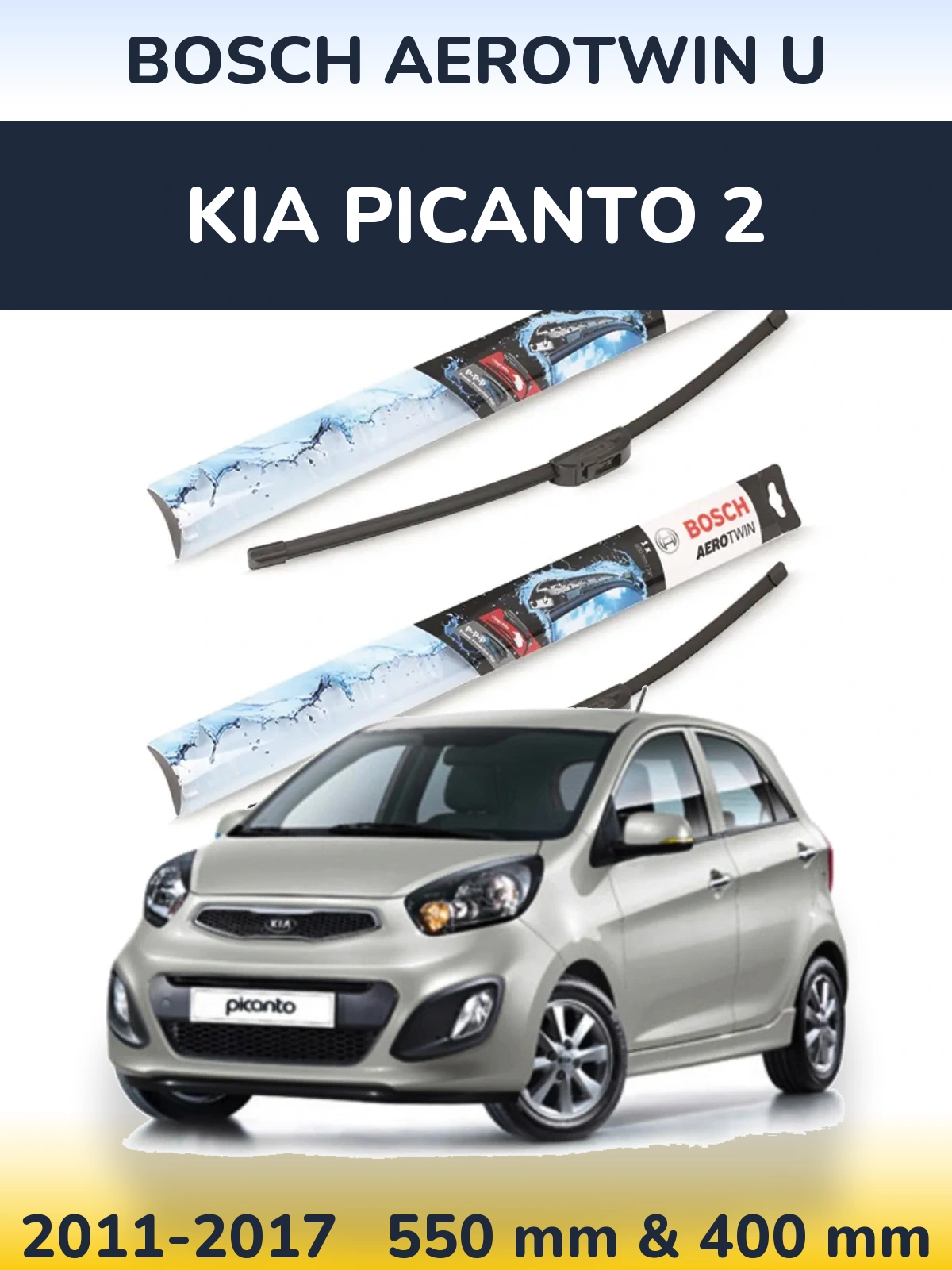 Комплект передних дворников BOSCH AeroTwin U 550 & 400 мм для KIA Picanto 2 2011-2017
