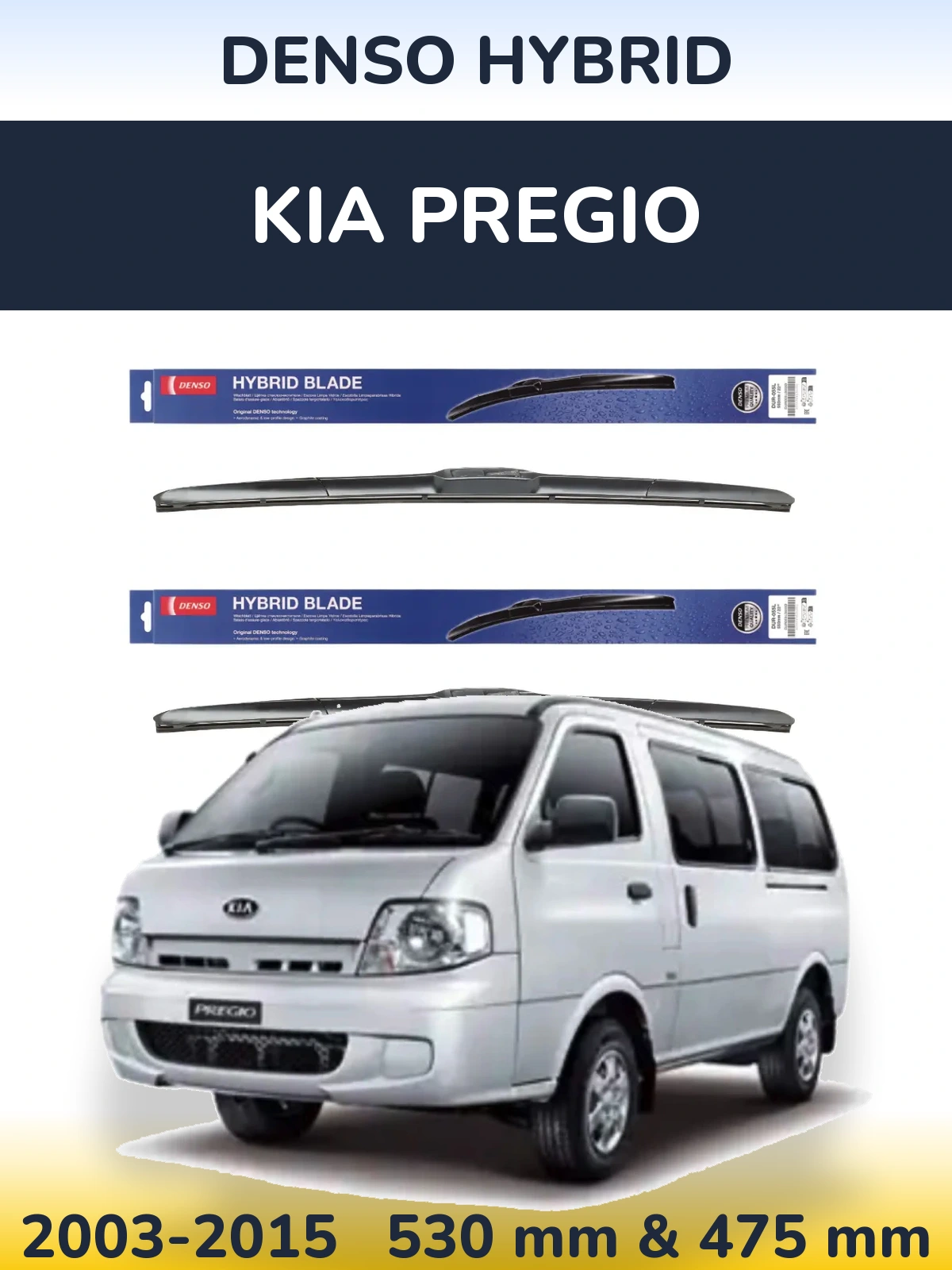 Ștergătoare Denso Hybrid pentru KIA Pregio