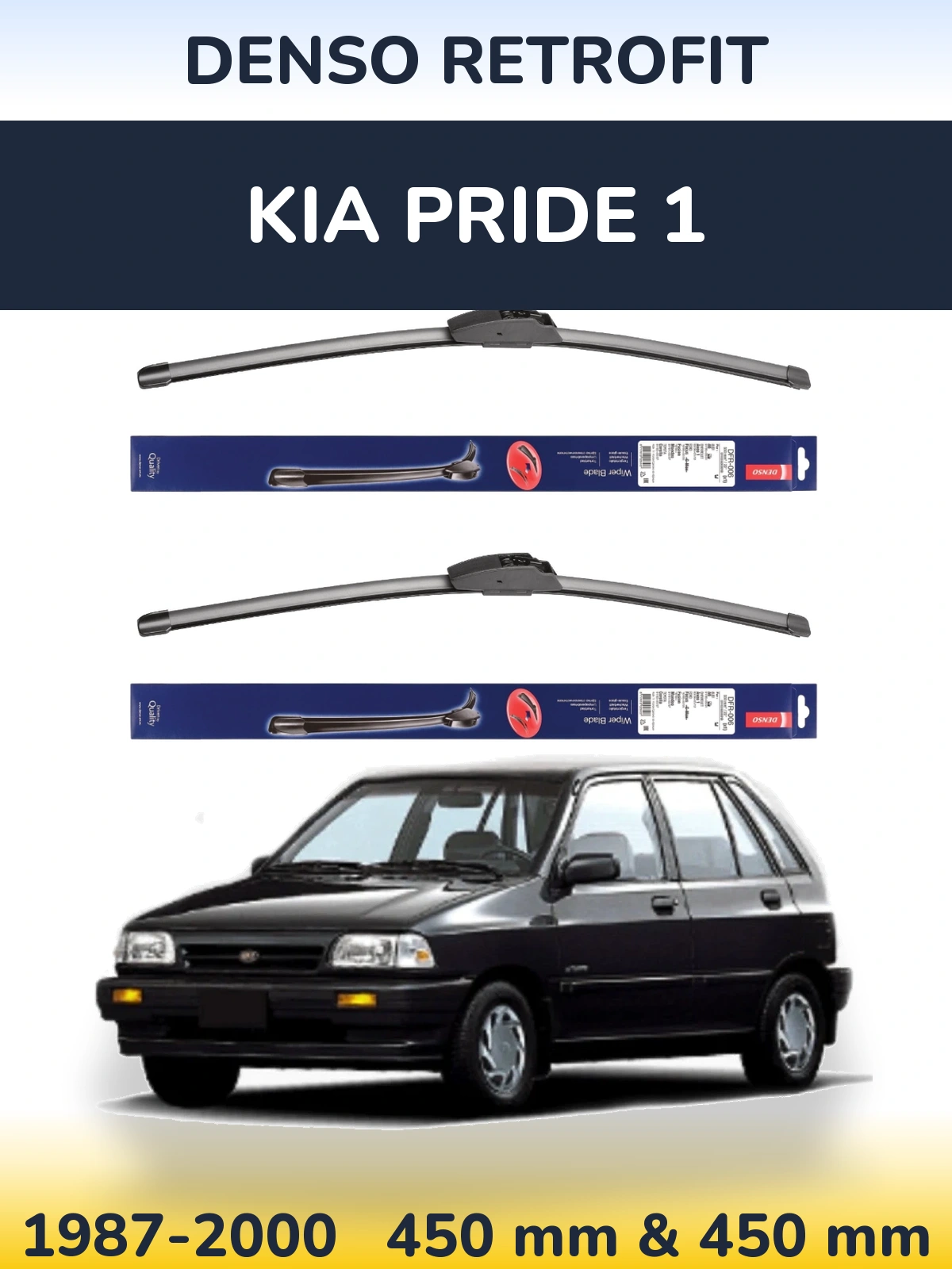 Ștergătoare Denso Retrofit pentru KIA Pride 1