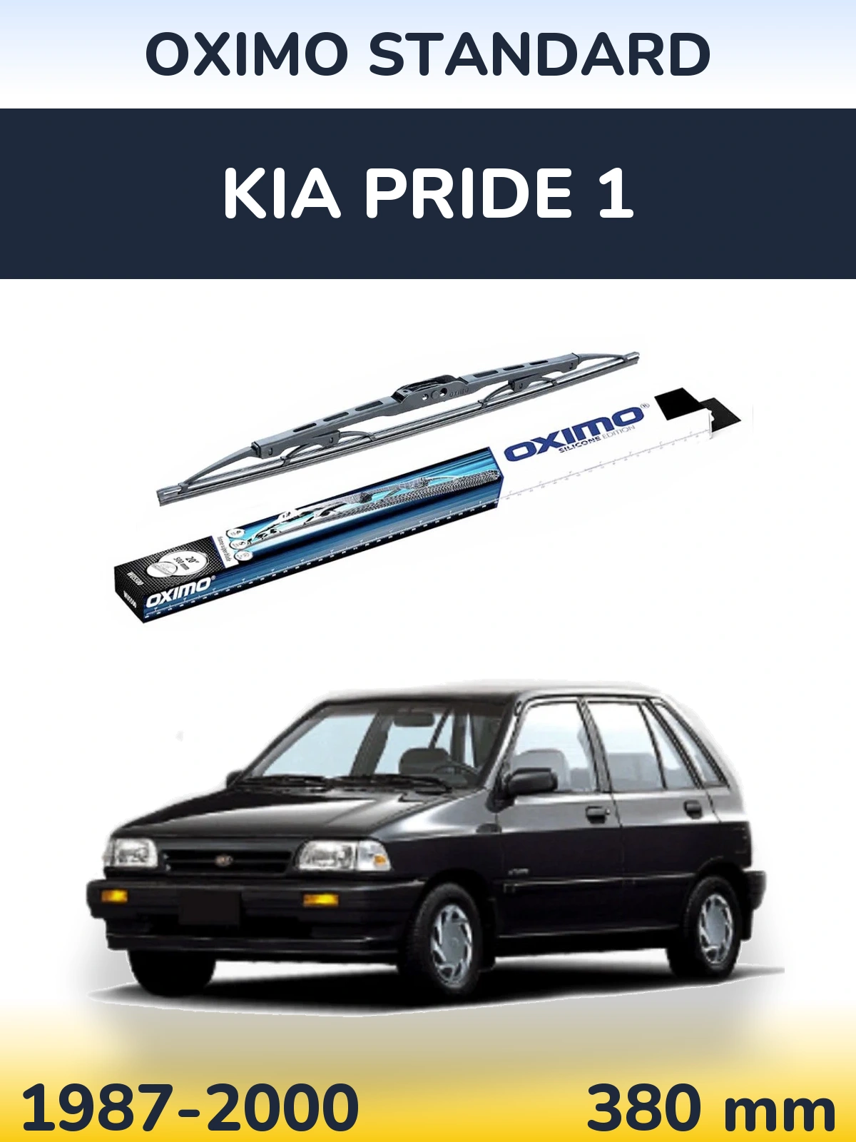 Ștergătoare Oximo Standard pentru KIA Pride 1