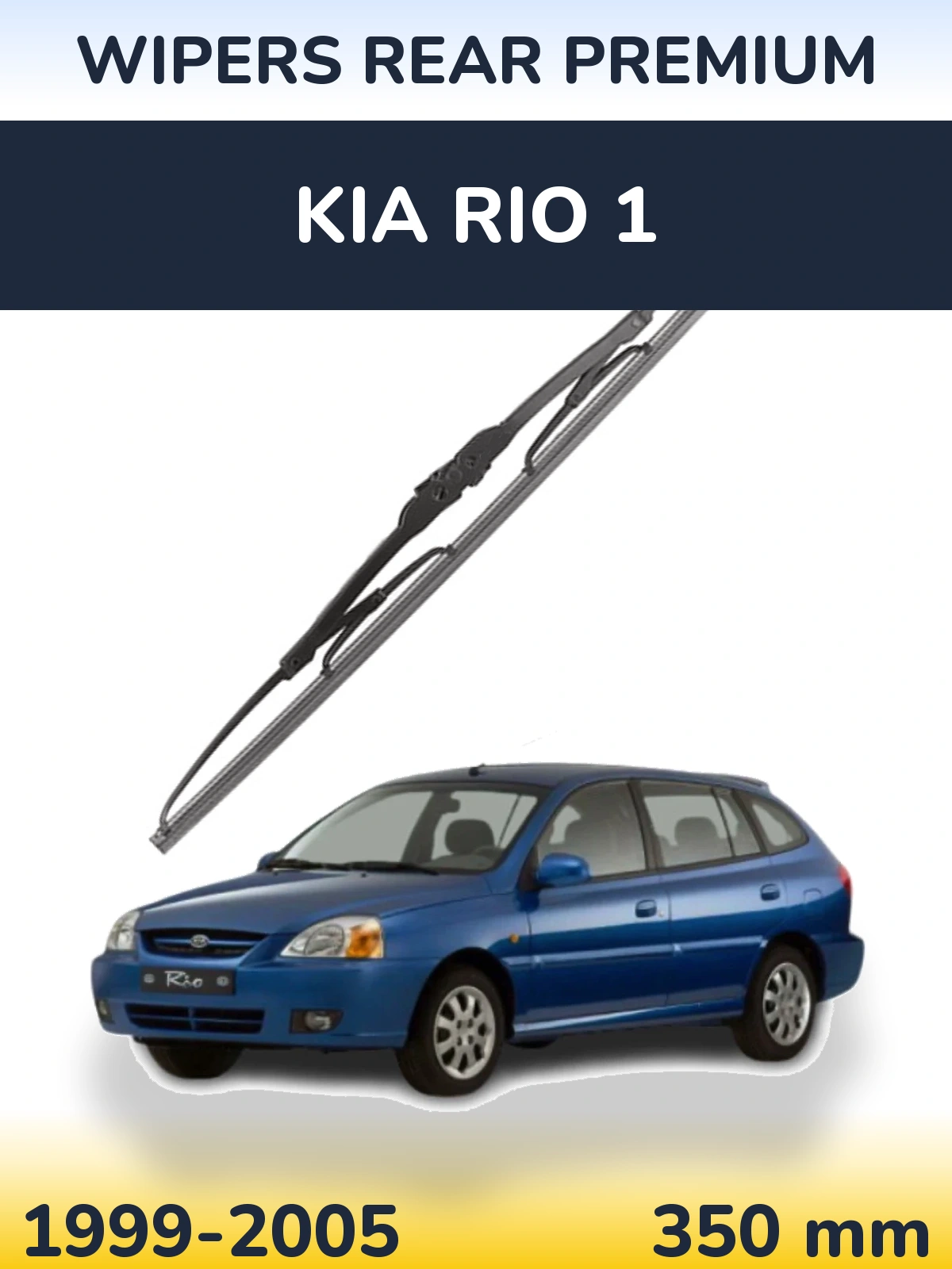 Задний дворник WIPERS REAR PREMIUM 350 мм для KIA Rio 1 1999-2005