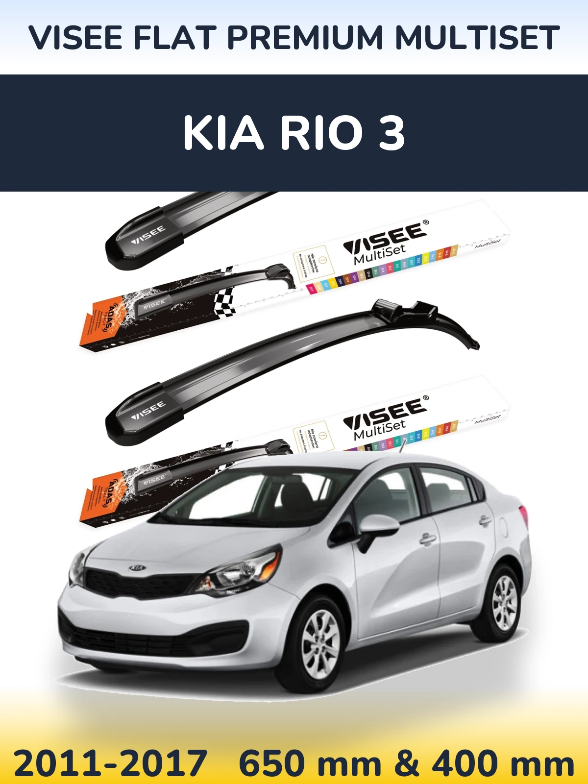 Ștergătoare VISEE FLAT PREMIUM MultiSet pentru KIA Rio 3