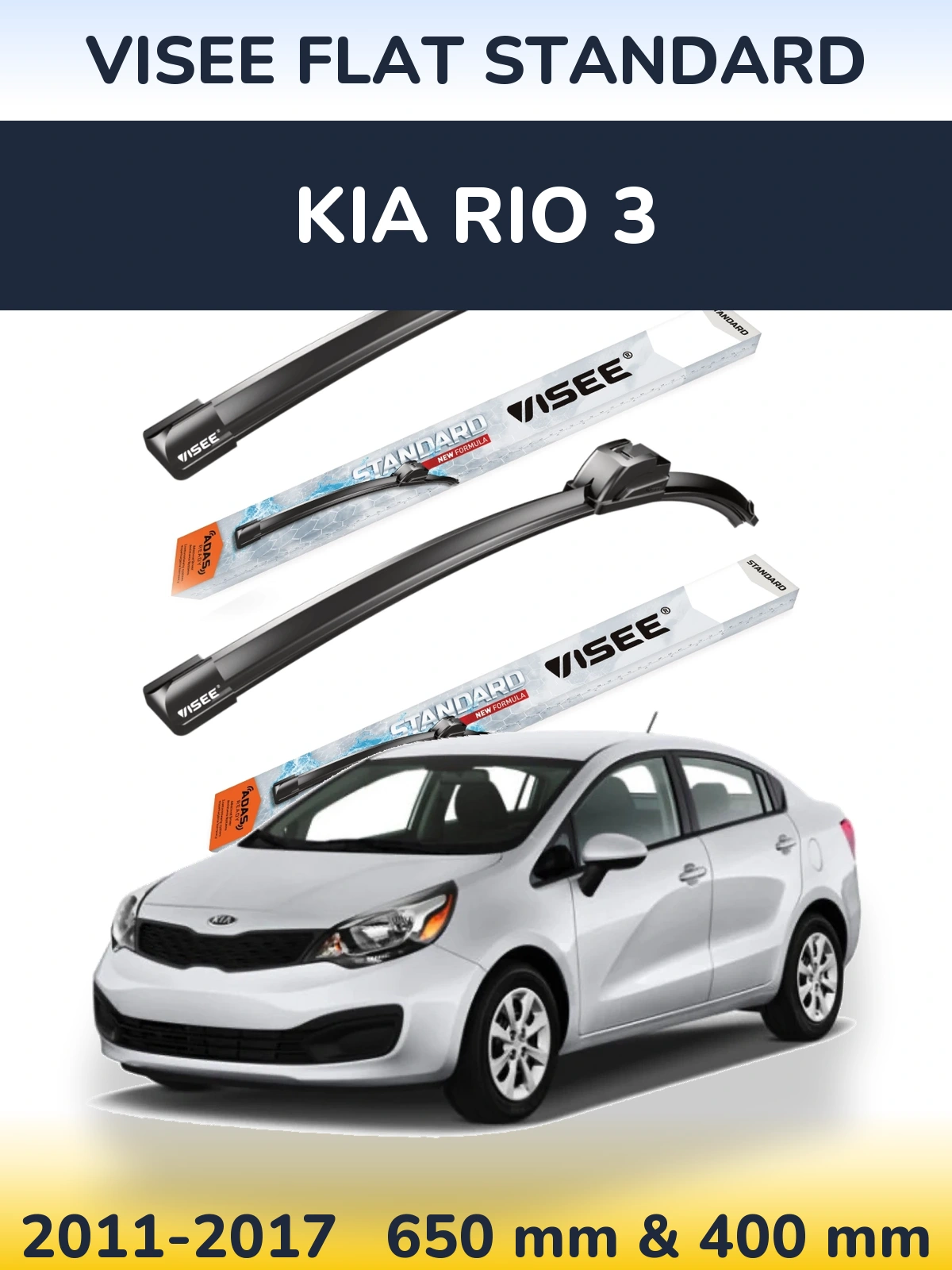 Ștergătoare VISEE FLAT STANDARD pentru KIA Rio 3