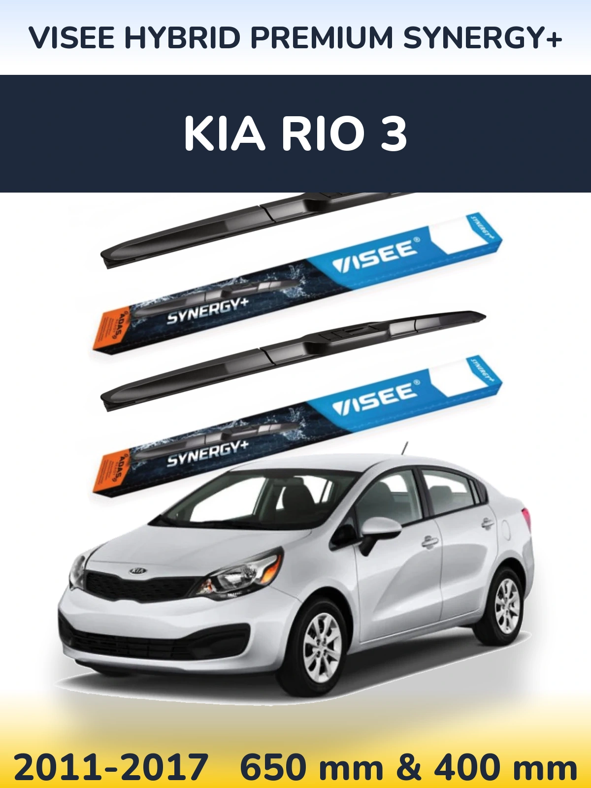 Ștergătoare VISEE HYBRID PREMIUM SYNERGY+ pentru KIA Rio 3