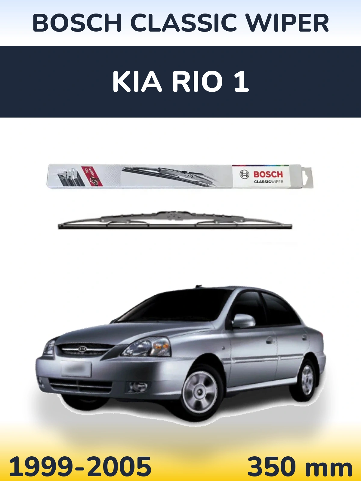 Ștergătoare BOSCH Classic Wiper pentru KIA Rio 1