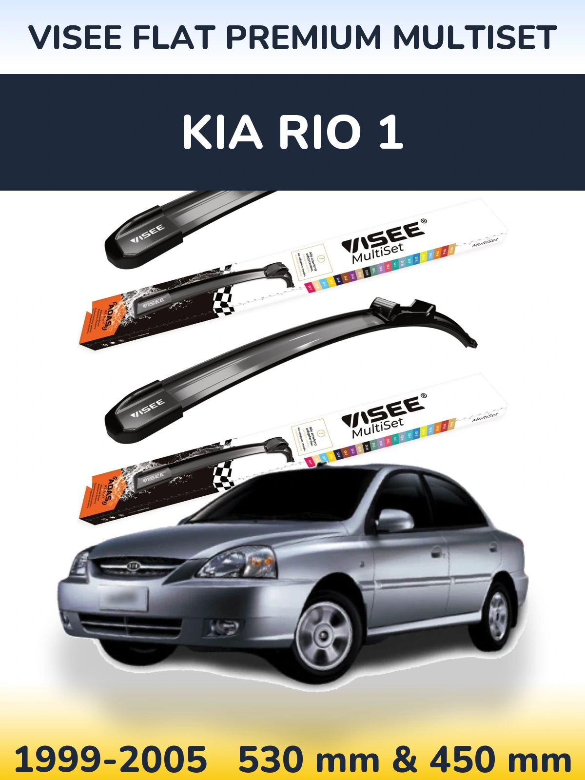 Ștergătoare VISEE FLAT PREMIUM MultiSet pentru KIA Rio 1