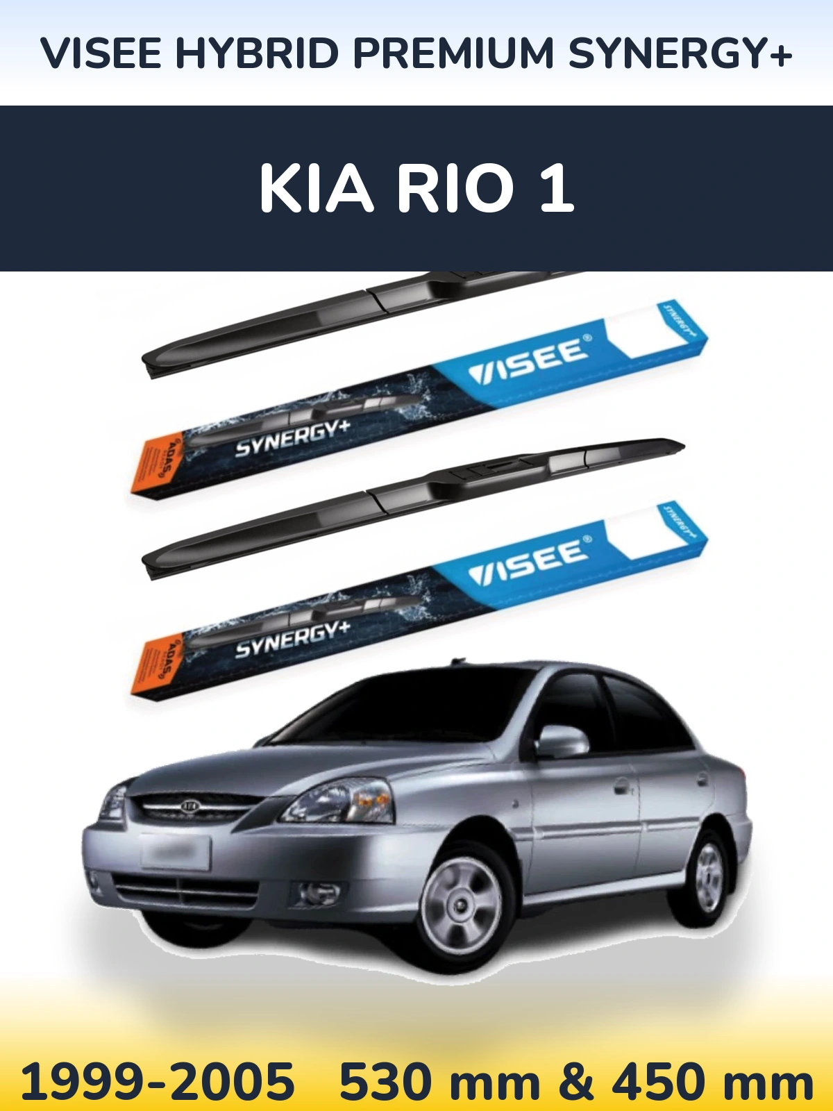 Ștergătoare VISEE HYBRID PREMIUM SYNERGY+ pentru KIA Rio 1
