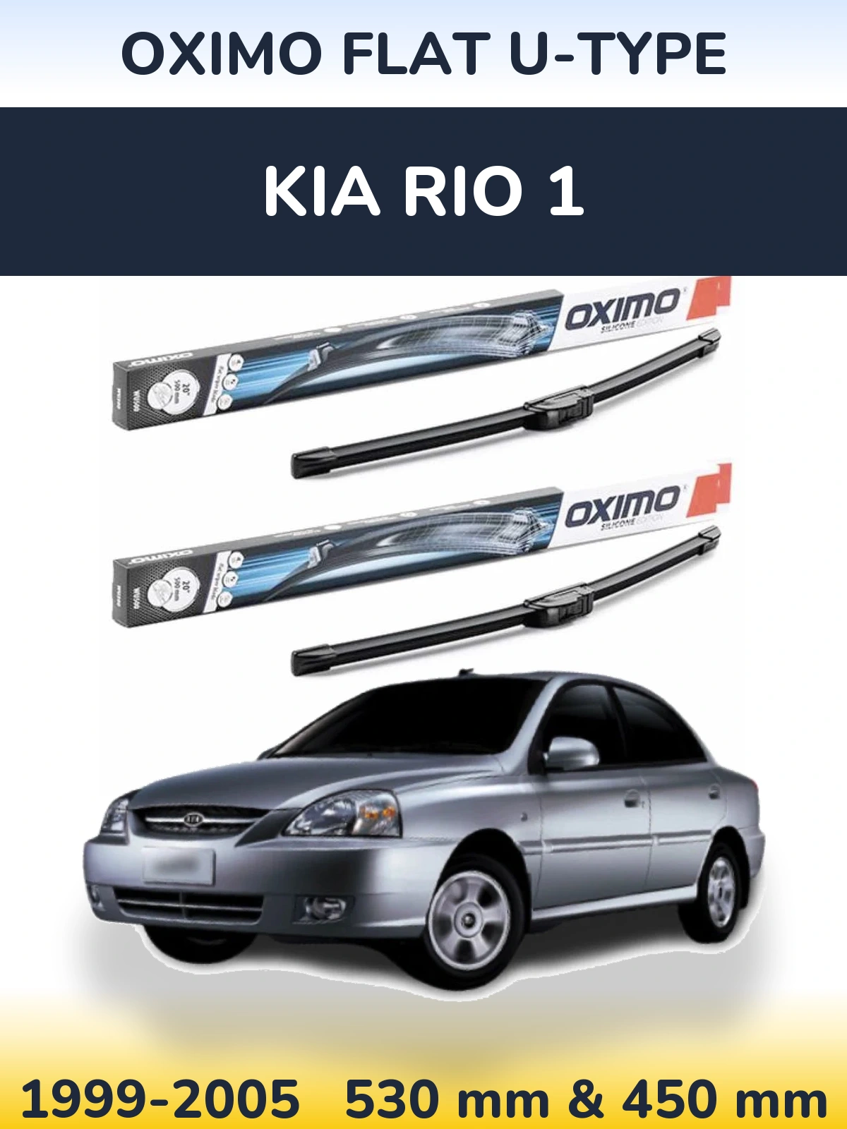 Ștergătoare Oximo Flat U-type pentru KIA Rio 1