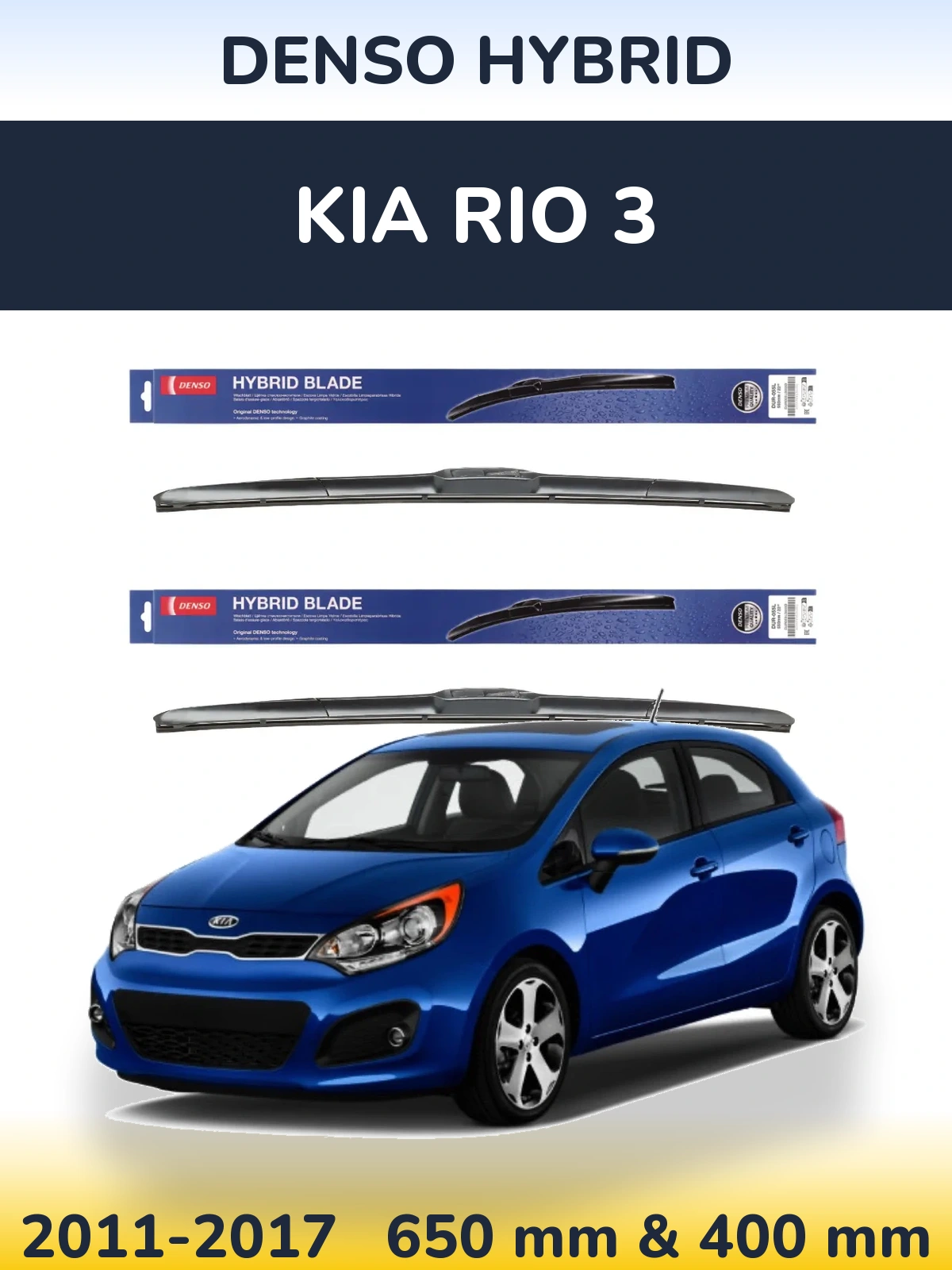 Ștergătoare Denso Hybrid pentru KIA Rio 3