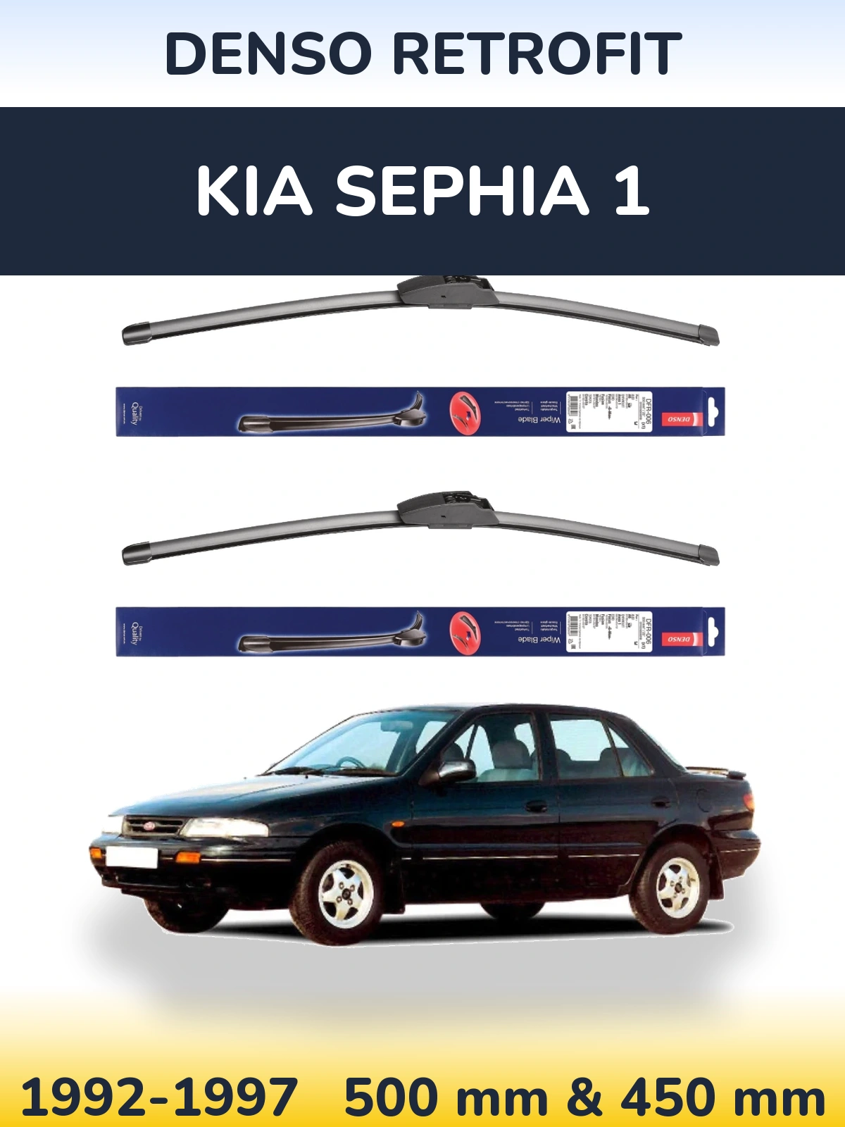 Ștergătoare Denso Retrofit pentru KIA Sephia 1