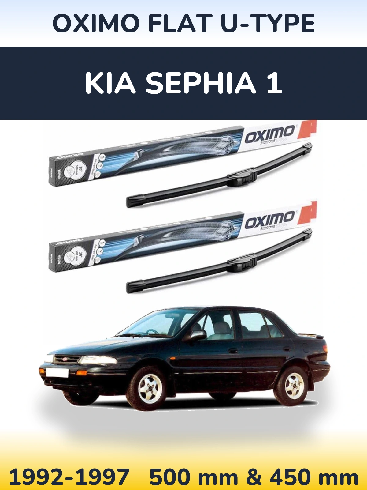 Ștergătoare Oximo Flat U-type pentru KIA Sephia 1