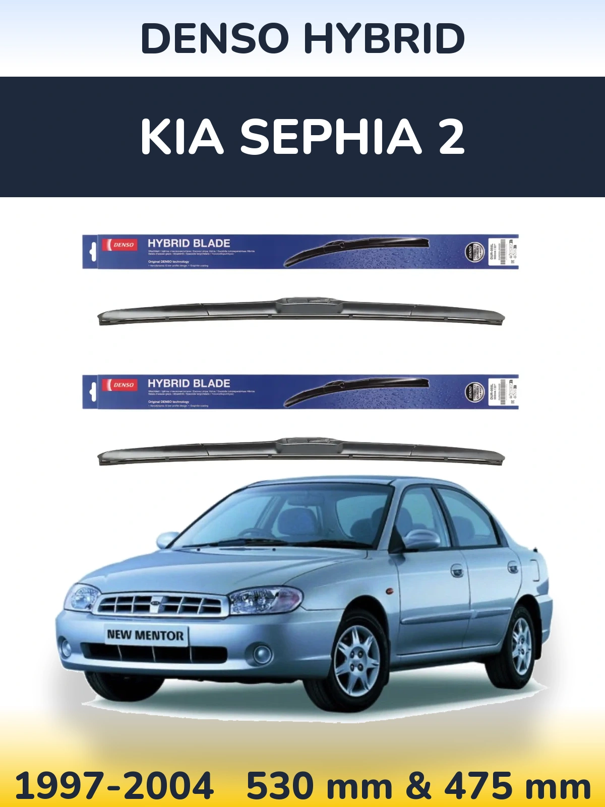 Ștergătoare Denso Hybrid pentru KIA Sephia 2