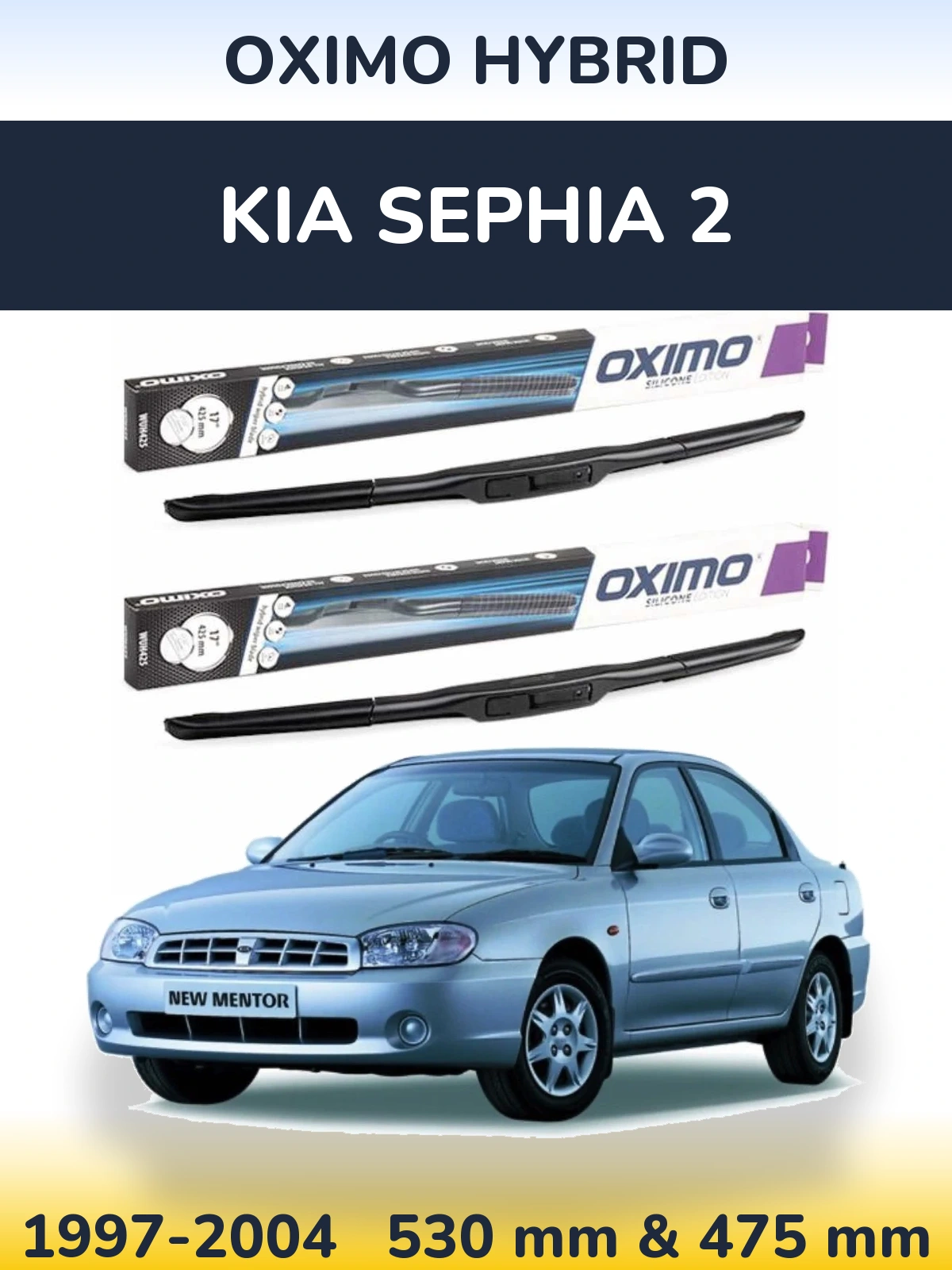 Ștergătoare Oximo Hybrid pentru KIA Sephia 2