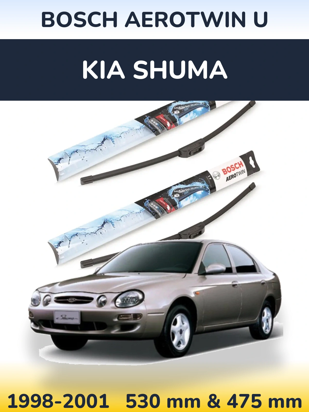 Ștergătoare BOSCH AeroTwin U pentru KIA Shuma