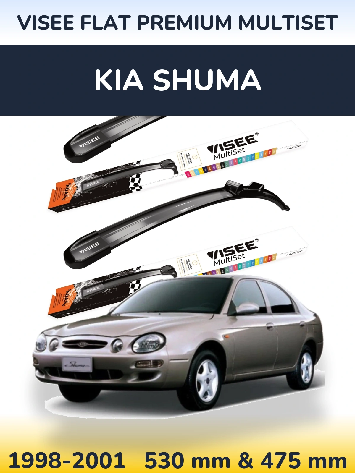 Ștergătoare VISEE FLAT PREMIUM MultiSet pentru KIA Shuma