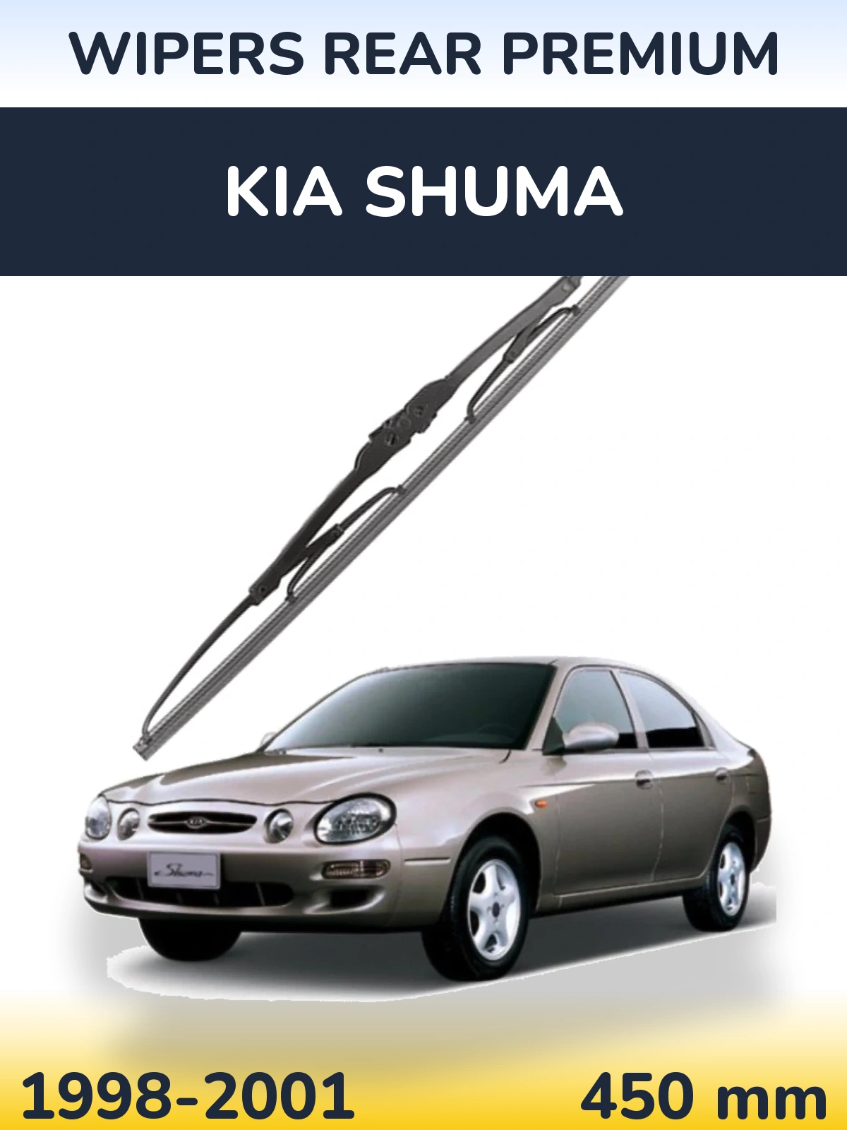 Задний дворник WIPERS REAR PREMIUM 450 мм для KIA Shuma 1998-2001