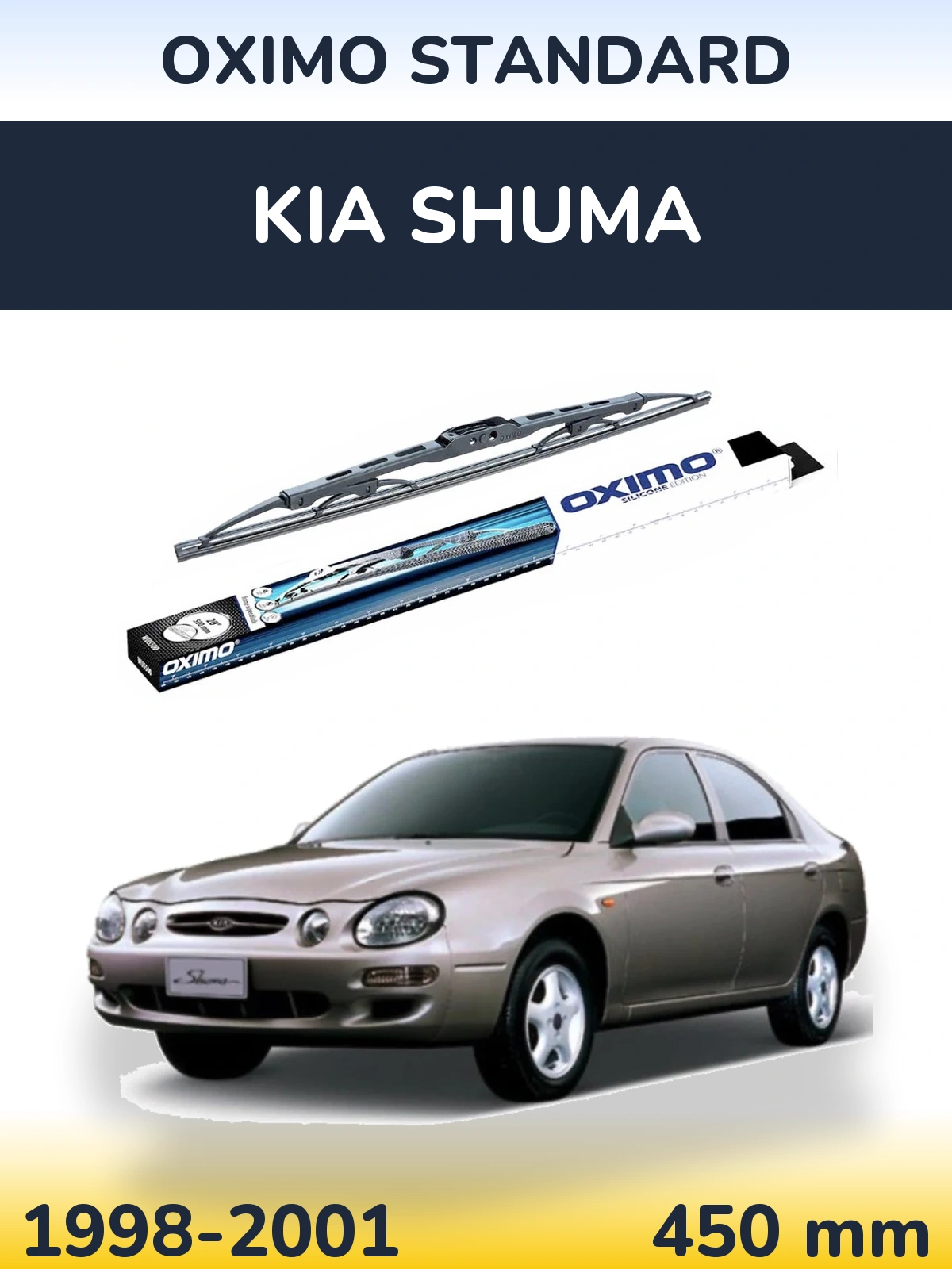 Ștergătoare Oximo Standard pentru KIA Shuma