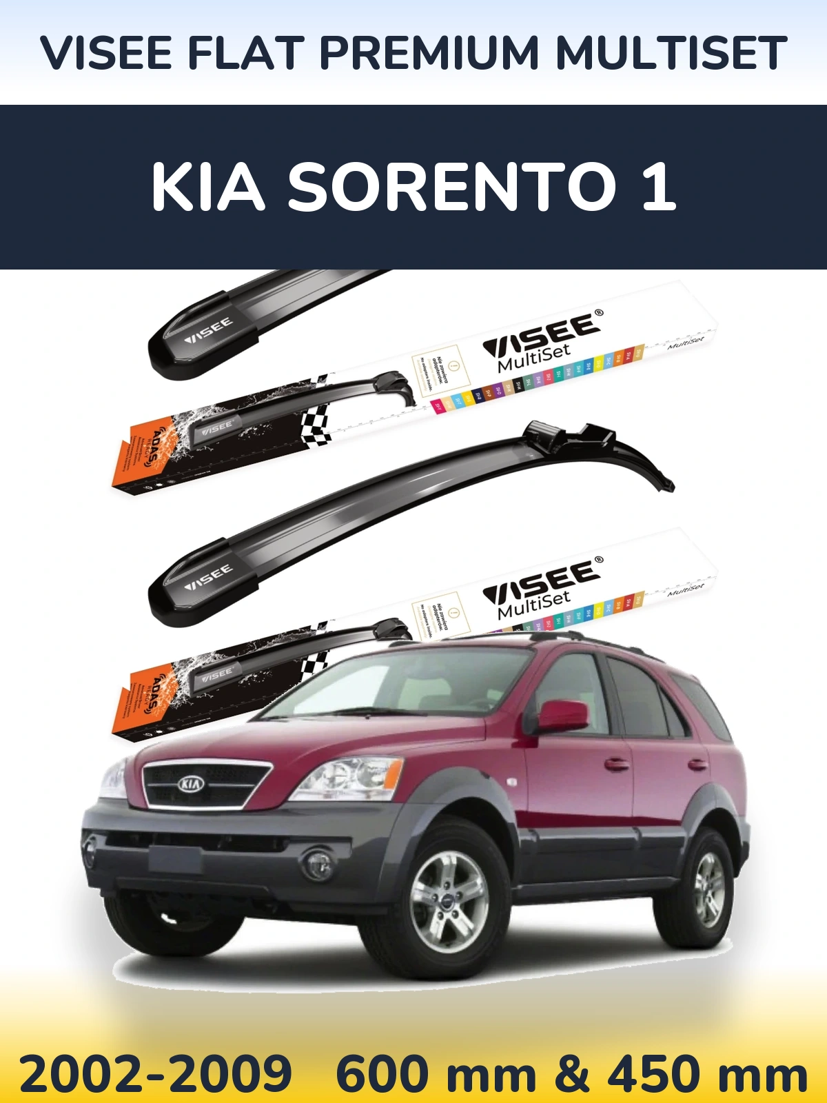 Ștergătoare VISEE FLAT PREMIUM MultiSet pentru KIA Sorento 1