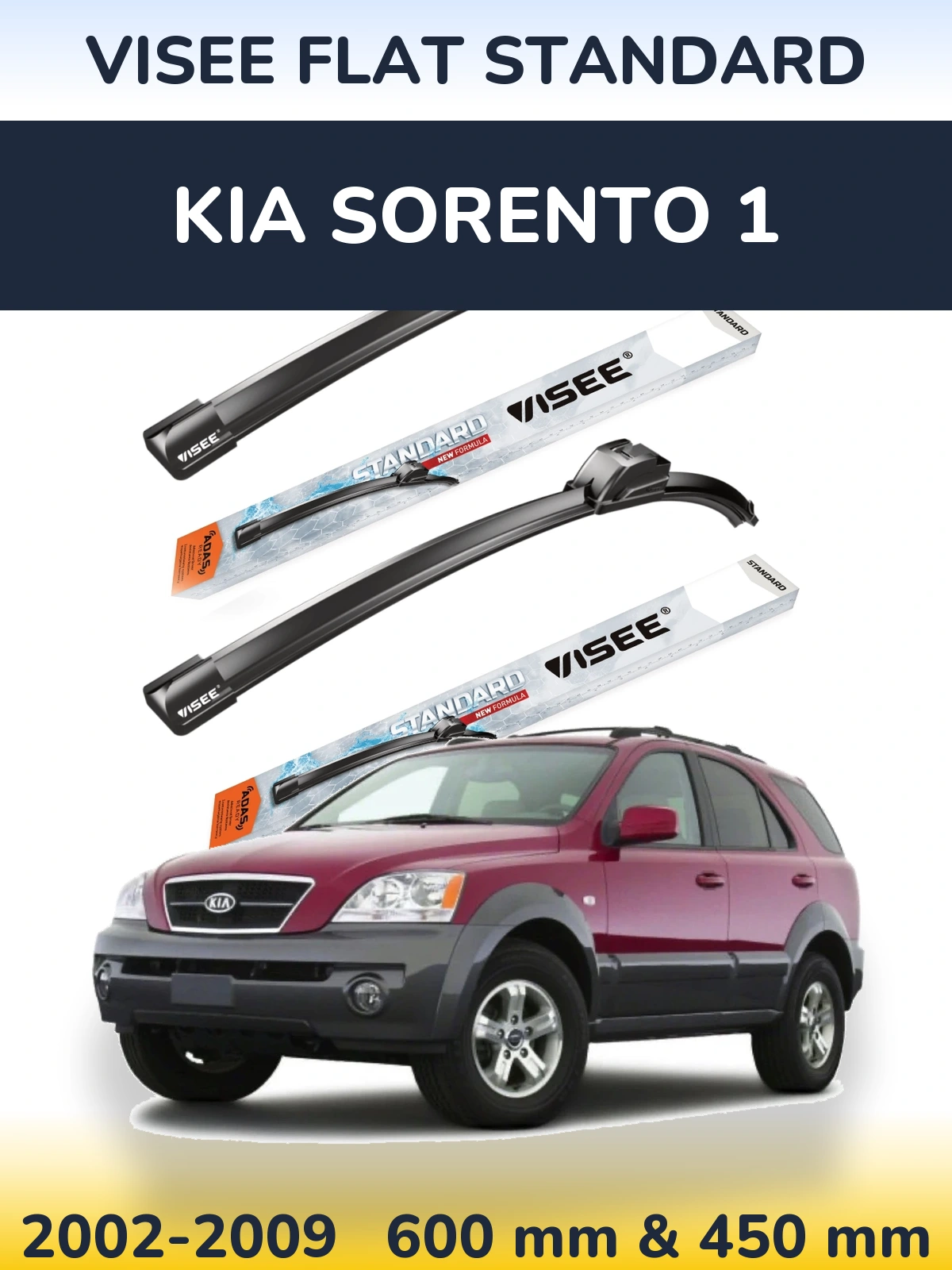 Ștergătoare VISEE FLAT STANDARD pentru KIA Sorento 1