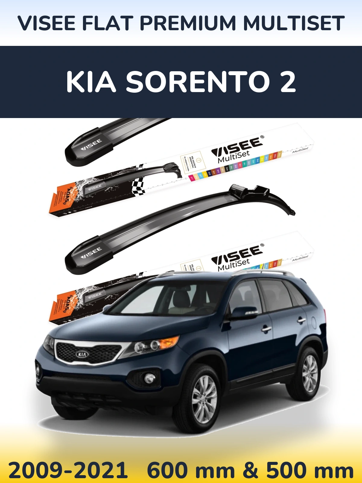 Ștergătoare VISEE FLAT PREMIUM MultiSet pentru KIA Sorento 2