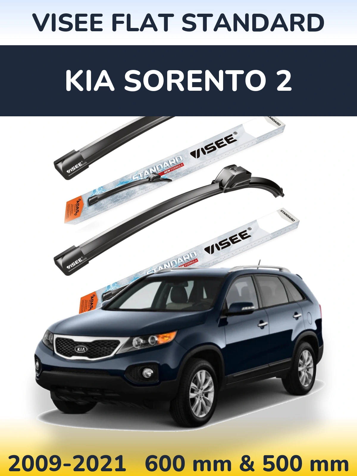 Ștergătoare VISEE FLAT STANDARD pentru KIA Sorento 2