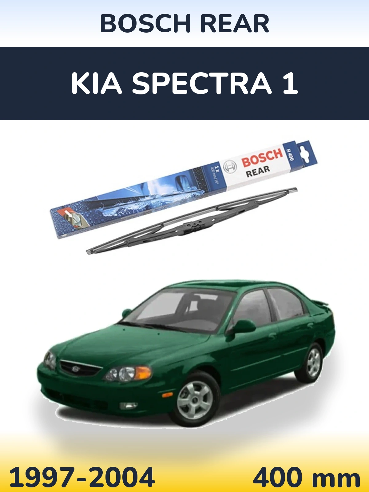 Ștergătoare BOSCH Rear pentru KIA Spectra 1