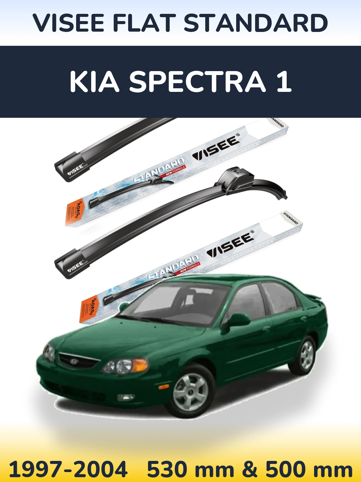 Ștergătoare VISEE FLAT STANDARD pentru KIA Spectra 1