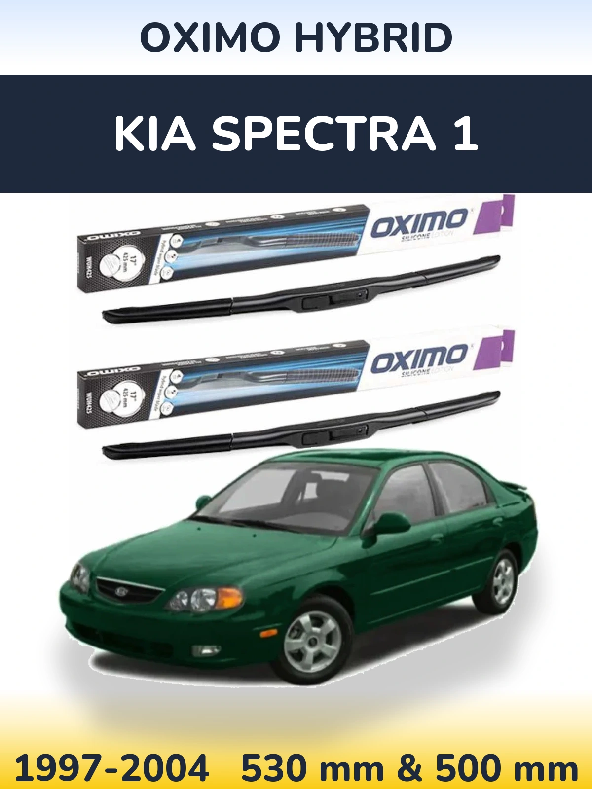 Ștergătoare Oximo Hybrid pentru KIA Spectra 1