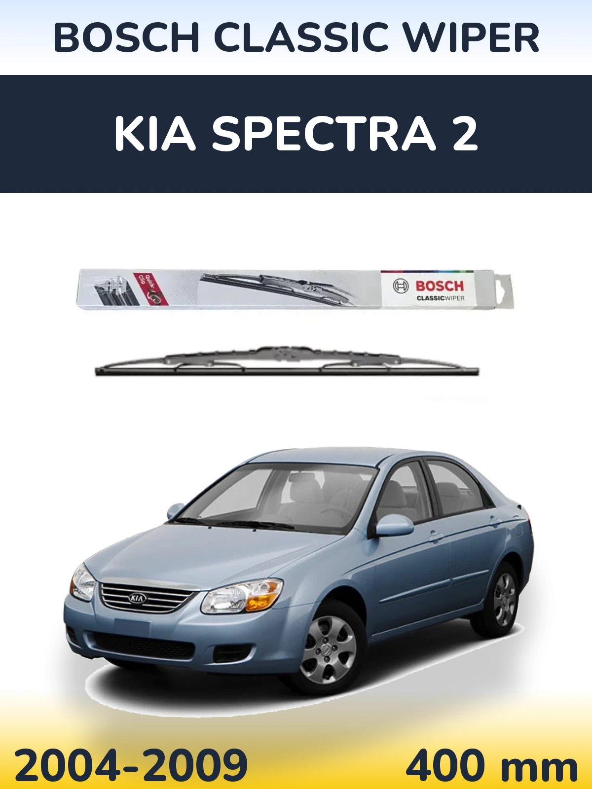 Ștergătoare BOSCH Classic Wiper pentru KIA Spectra 2