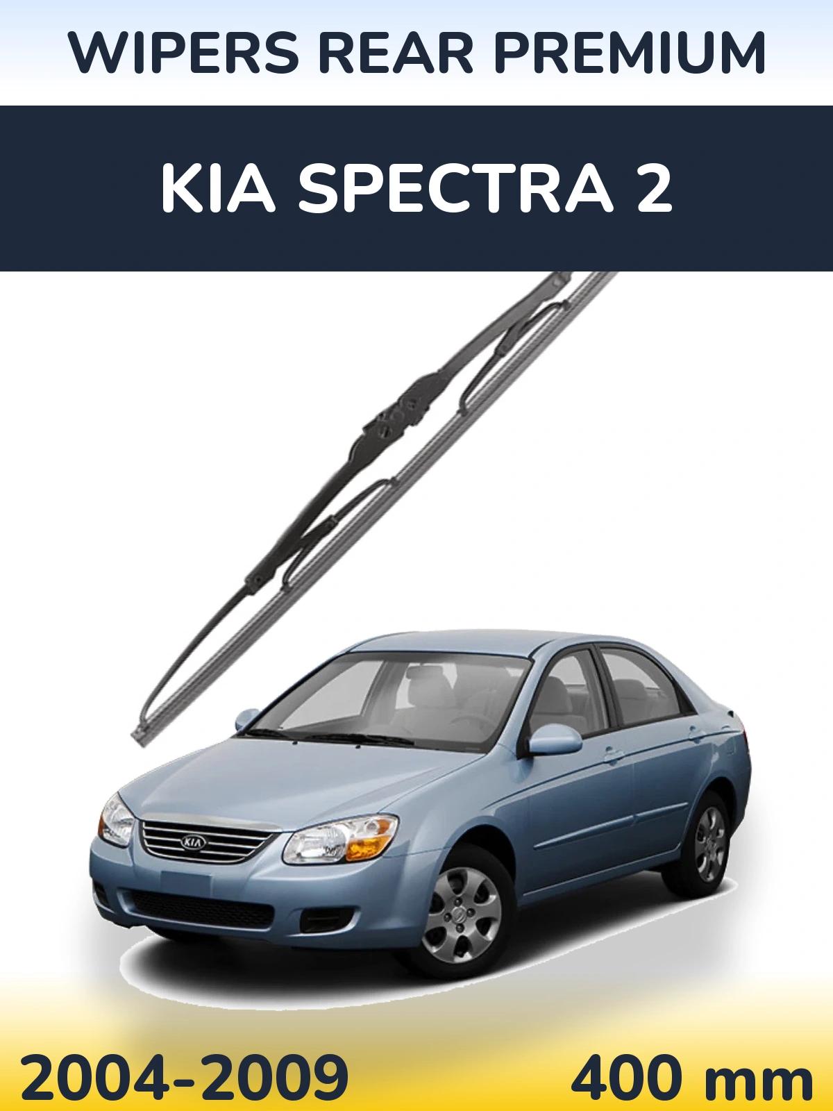 Ștergătoare WIPERS REAR PREMIUM pentru KIA Spectra 2