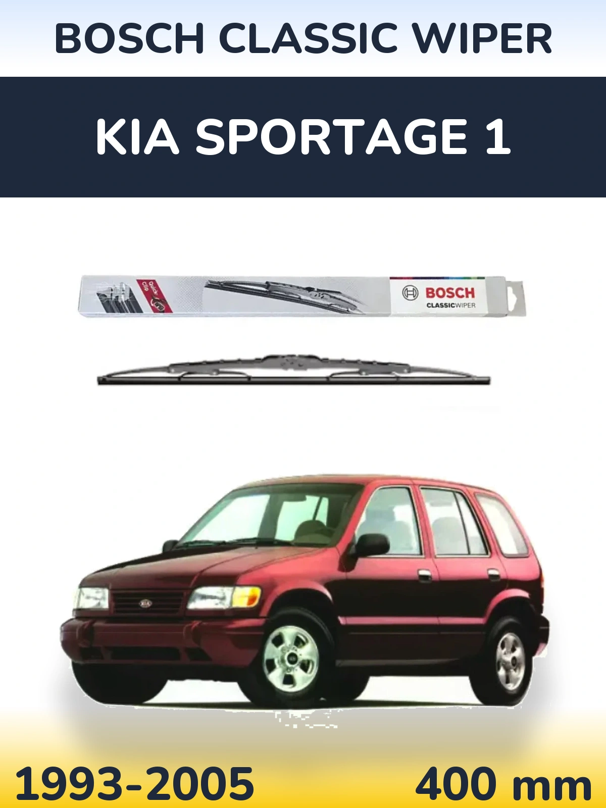 Ștergătoare BOSCH Classic Wiper pentru KIA Sportage 1