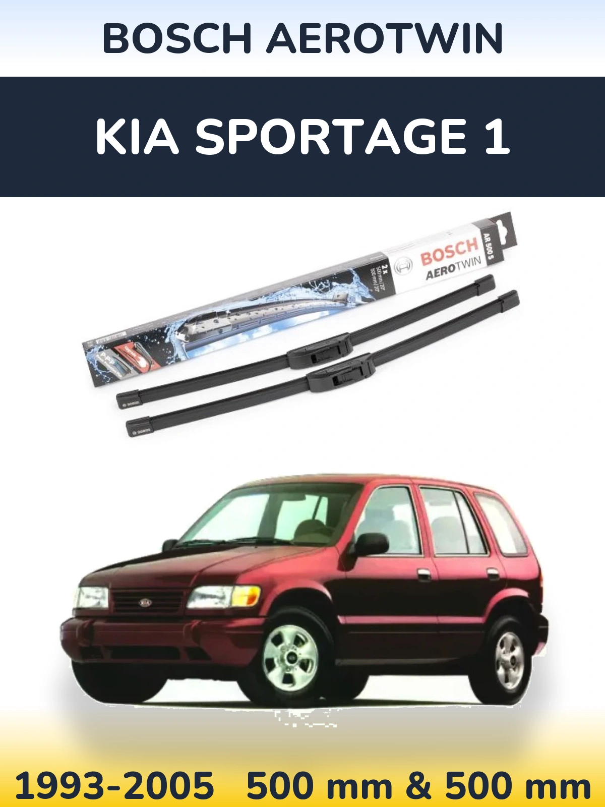 Ștergătoare BOSCH AeroTwin pentru KIA Sportage 1