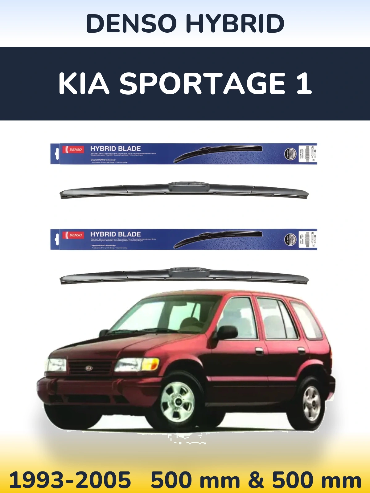 Ștergătoare Denso Hybrid pentru KIA Sportage 1