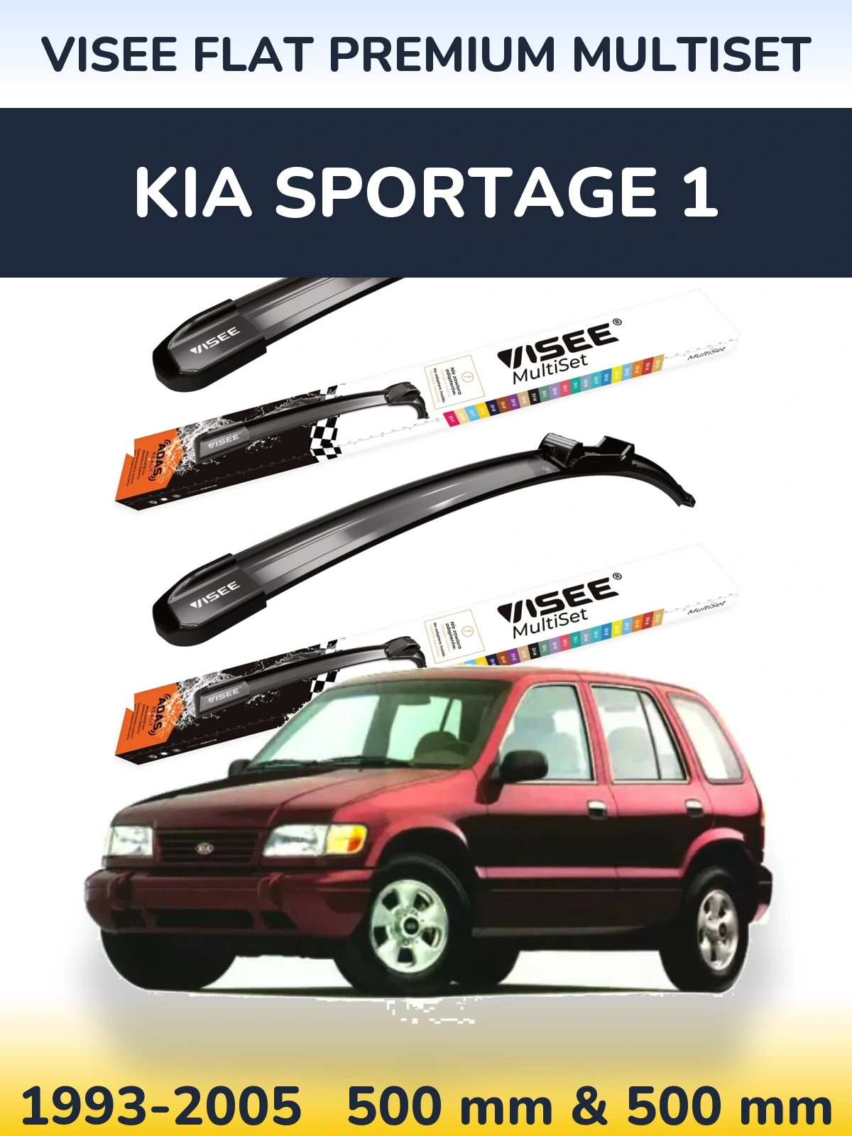 Ștergătoare VISEE FLAT PREMIUM MultiSet pentru KIA Sportage 1