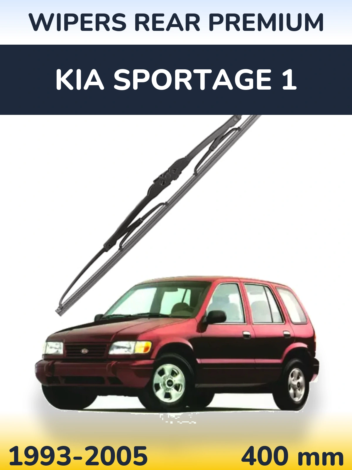 Ștergătoare WIPERS REAR PREMIUM pentru KIA Sportage 1